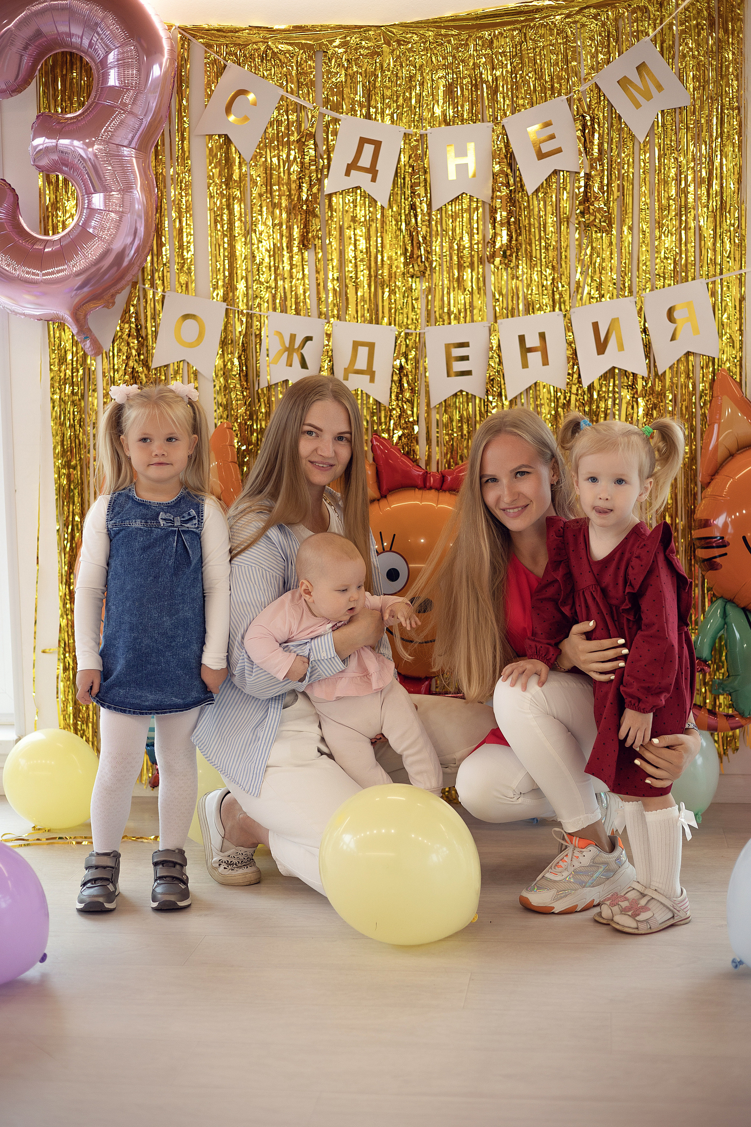 День рождения Ульяны (3 года). Семейный и детский фотограф в Перми Мария Карабатова