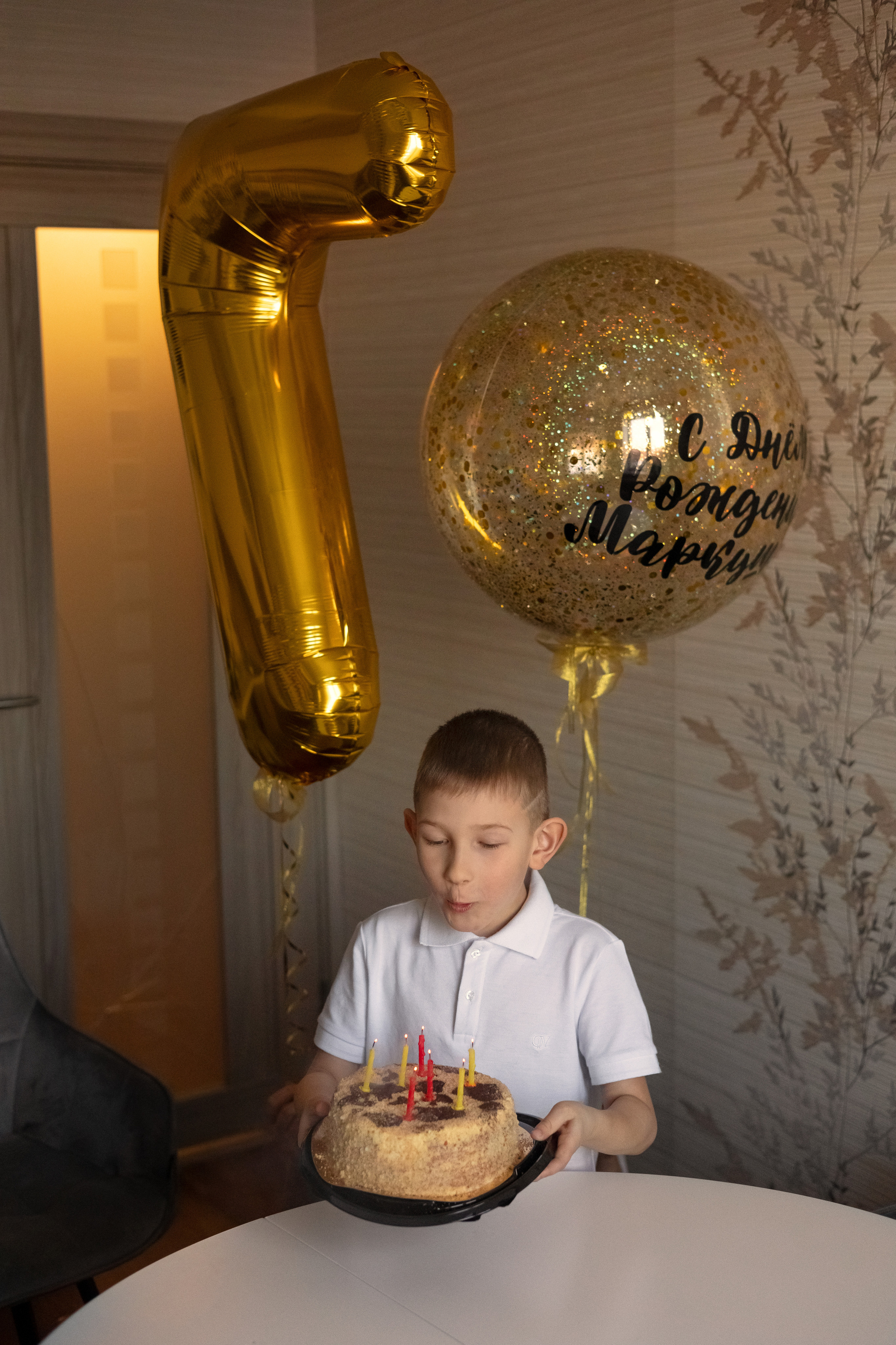 День рождения Марка (7 лет). Семейный и детский фотограф в Перми Мария Карабатова