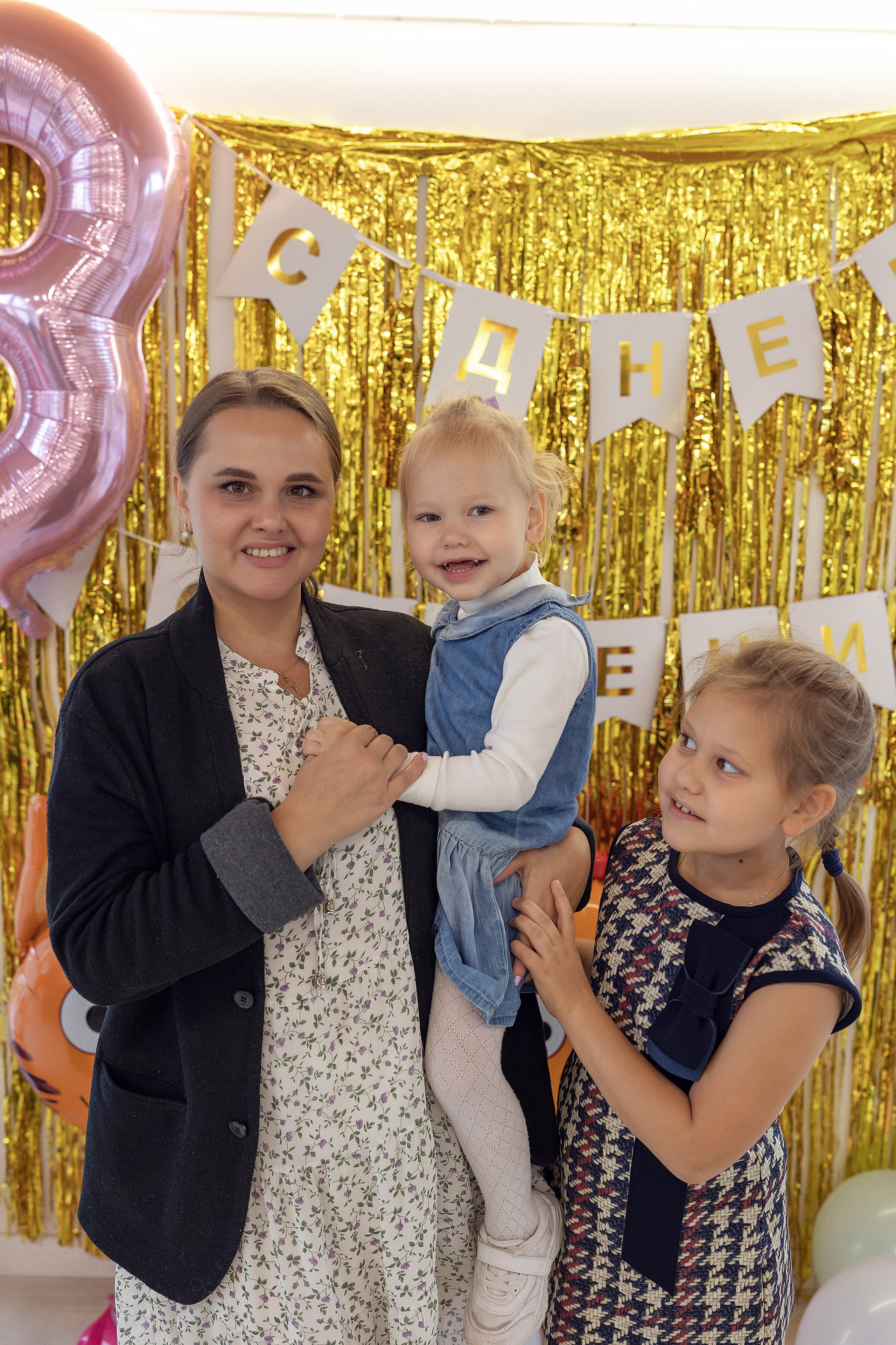 День рождения Ульяны (3 года). Семейный и детский фотограф в Перми Мария Карабатова