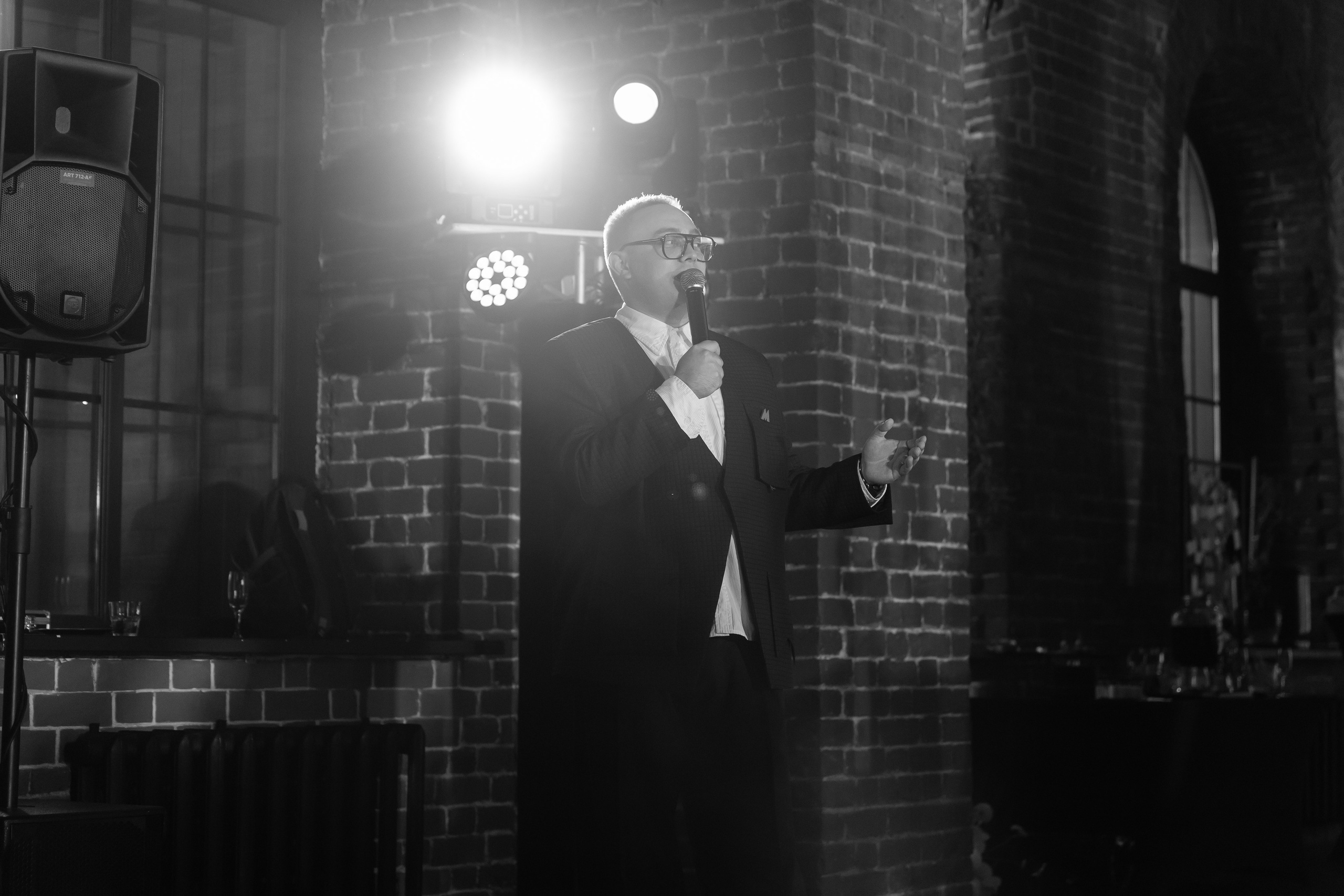 Екатерина и Константин