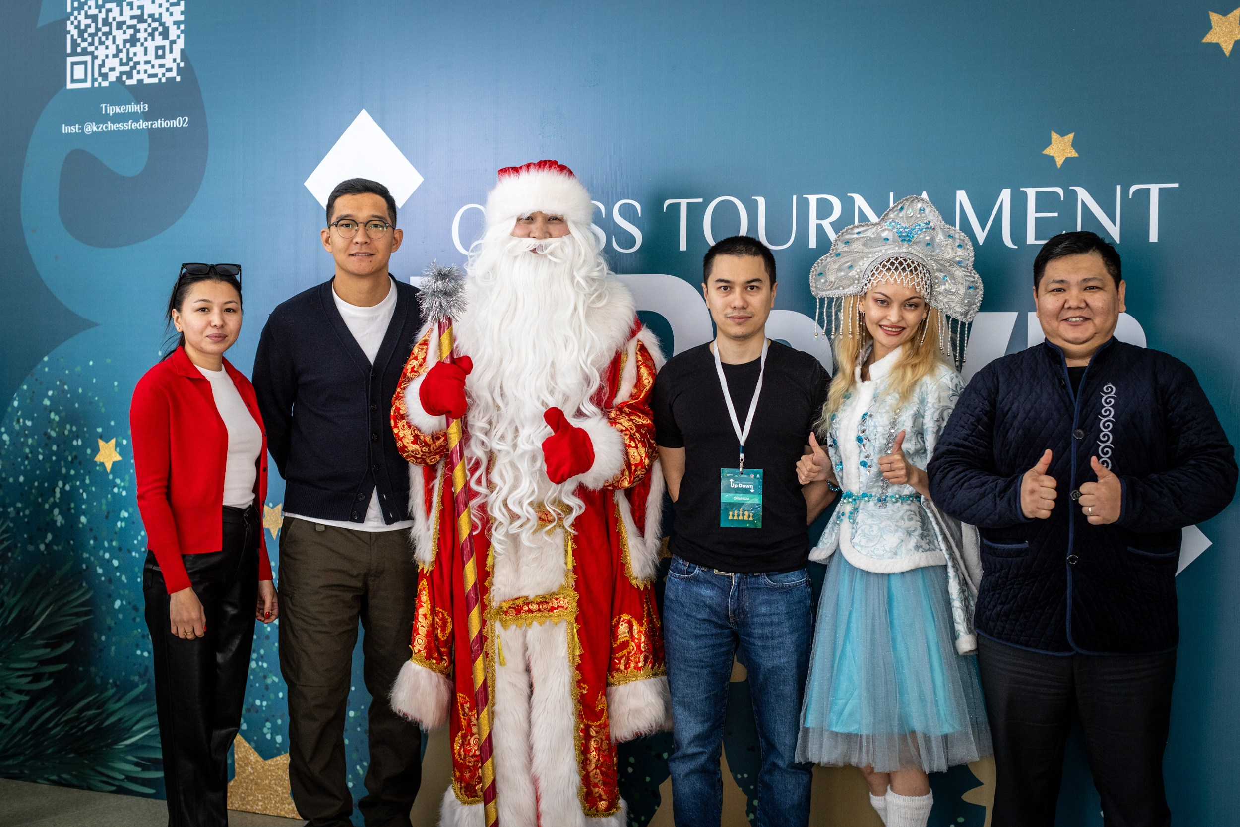 2024 Chess UpDown (Almaty, Kazakhstan). Фотограф Анна Штурман (репортажная съёмка любых событий и мероприятий) Anna Shtourman photographer