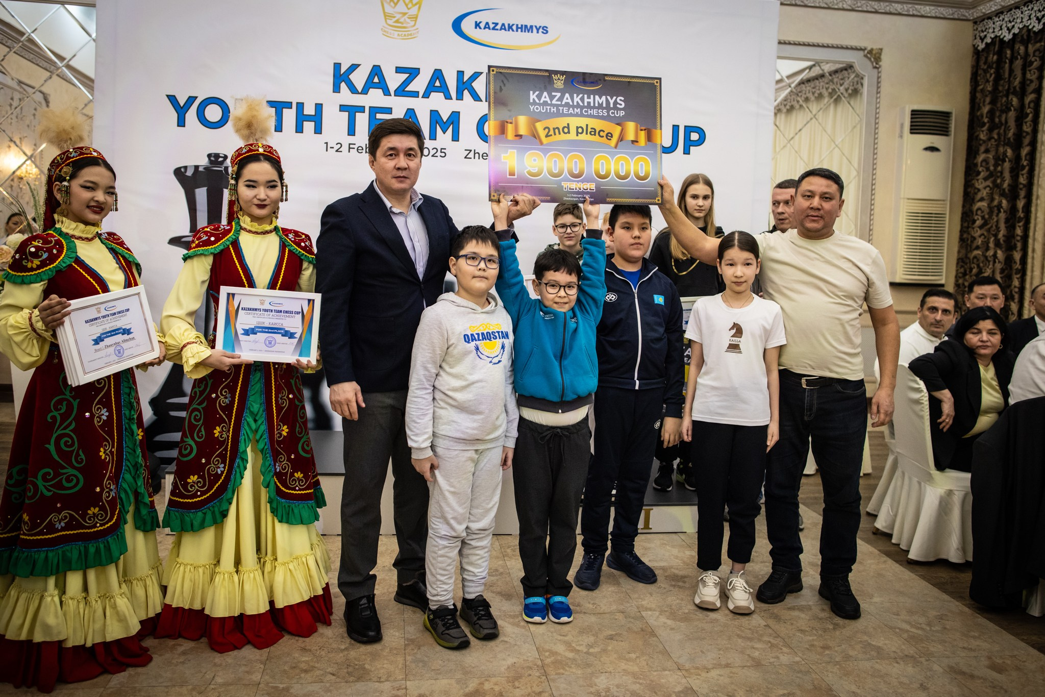 2025.02.01 KAZAKHMYS Youth Team Chess CUP 2025 — Closing Ceremony. Фотограф Анна Штурман (репортажная съёмка любых событий и мероприятий) Anna Shtourman photographer