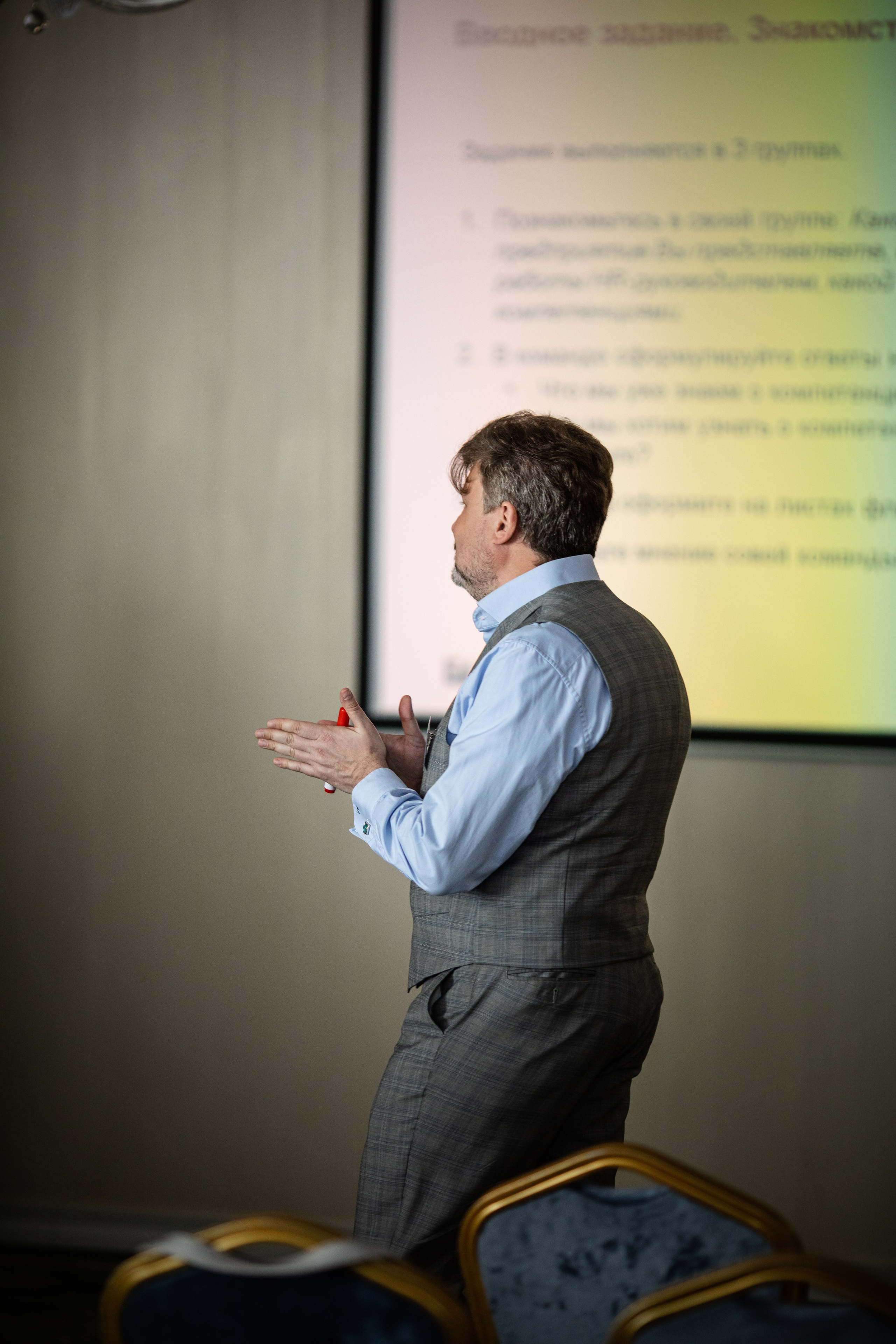 Конференция РМК. Березка. Репортажный и свадебный фотограф в Челябинске Елисеев Павел