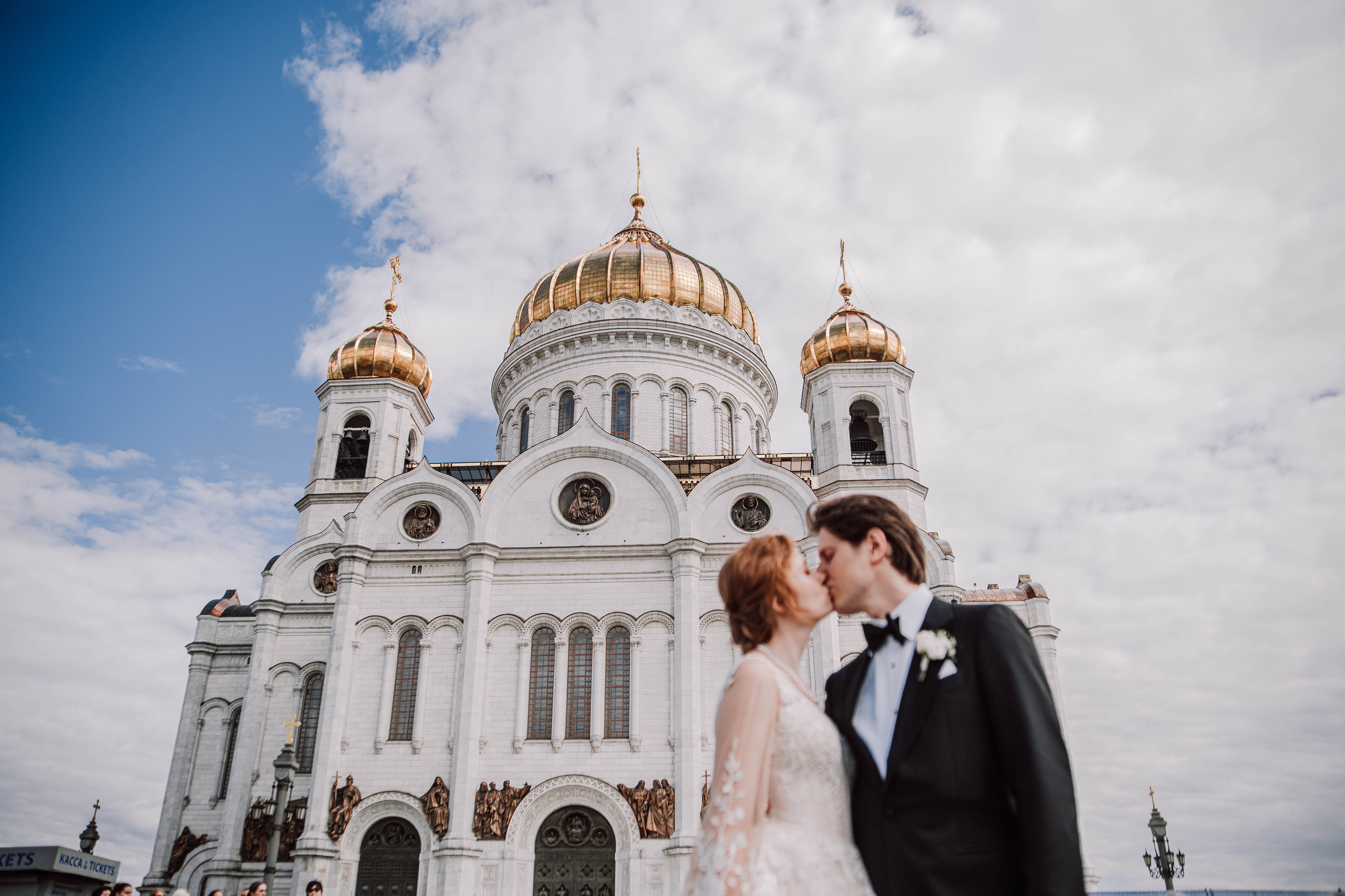 Храм Христа Спасителя. Свадебный фотограф Маргарита Глумскова
