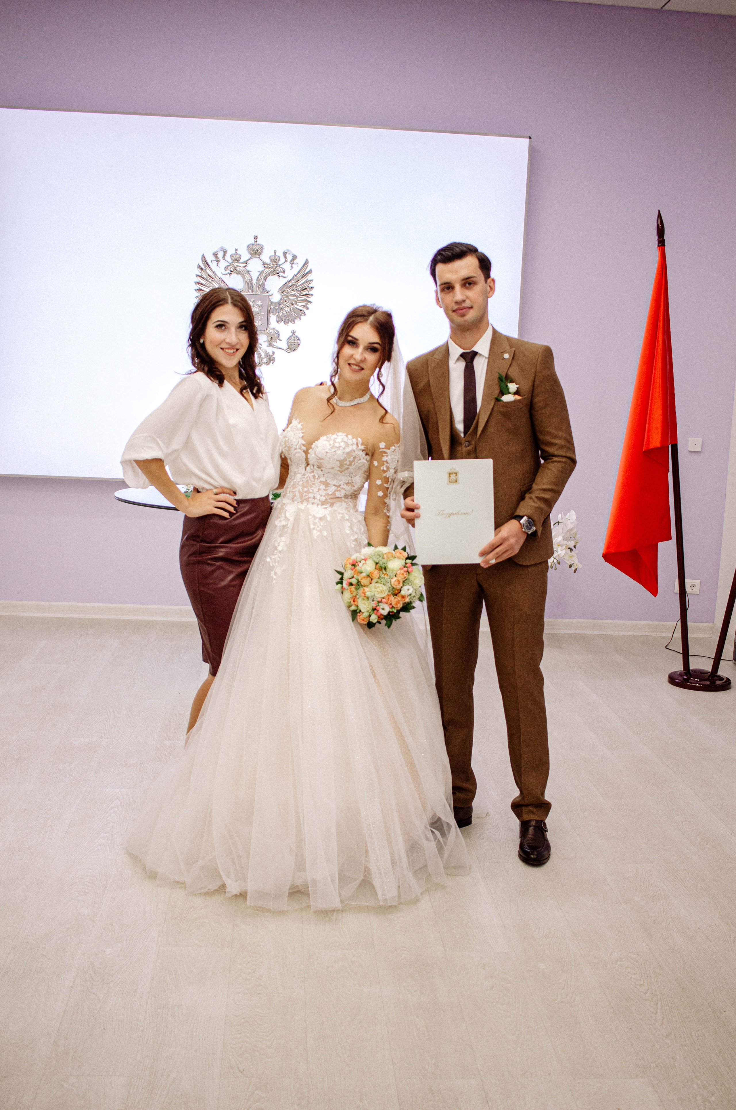 Домодедовский ЗАГС. Свадебный фотограф Маргарита Глумскова