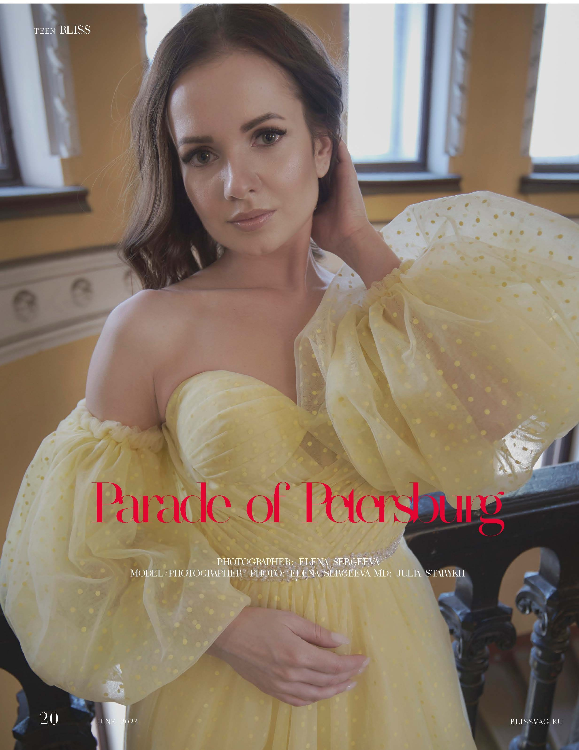 Портретный женский фотограф в Санкт-Петербурге — Елена. Специализируюсь на создании эмоциональных и стильных портретов женщин. Уникальные фотосессии в лучших локациях города. Профессиональный подход, индивидуальный стиль и уютная атмосфера. Записывайтесь на съемку и запечатлейте свою красоту!