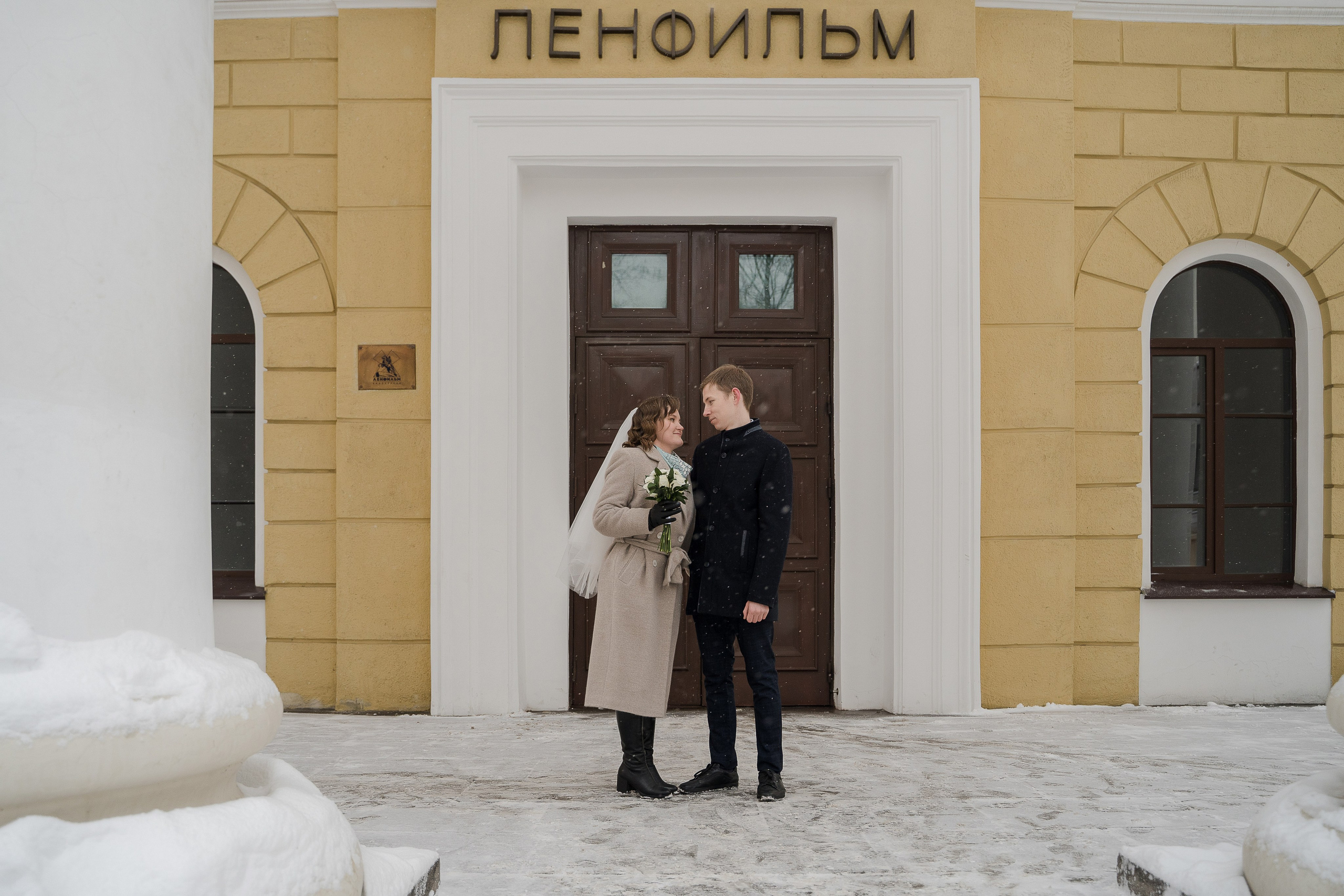 Фёдор и Алёна. Свадебный и семейный фотограф в Пушкине и Санкт-Петербурге Мария Филиппова