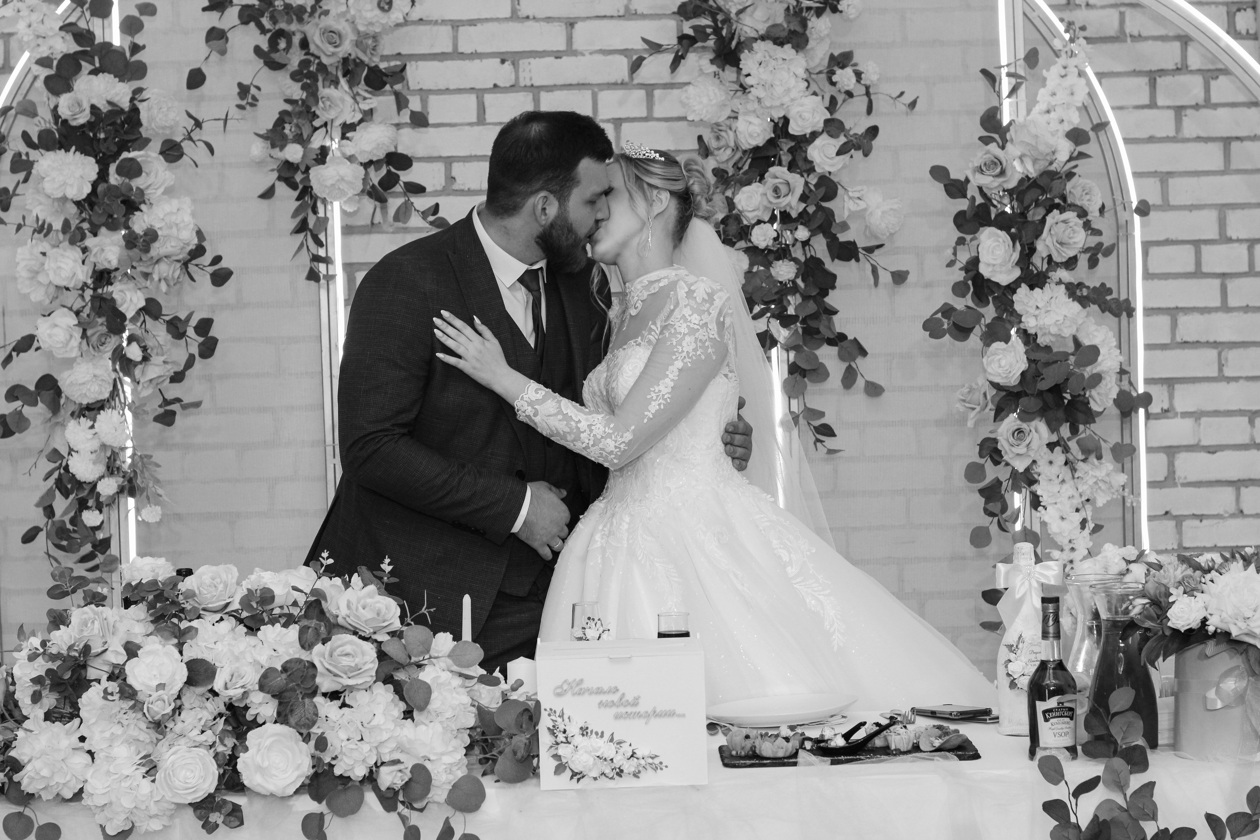 Вадим и Анастасия. Фотограф в Курске Смирнов Евгений