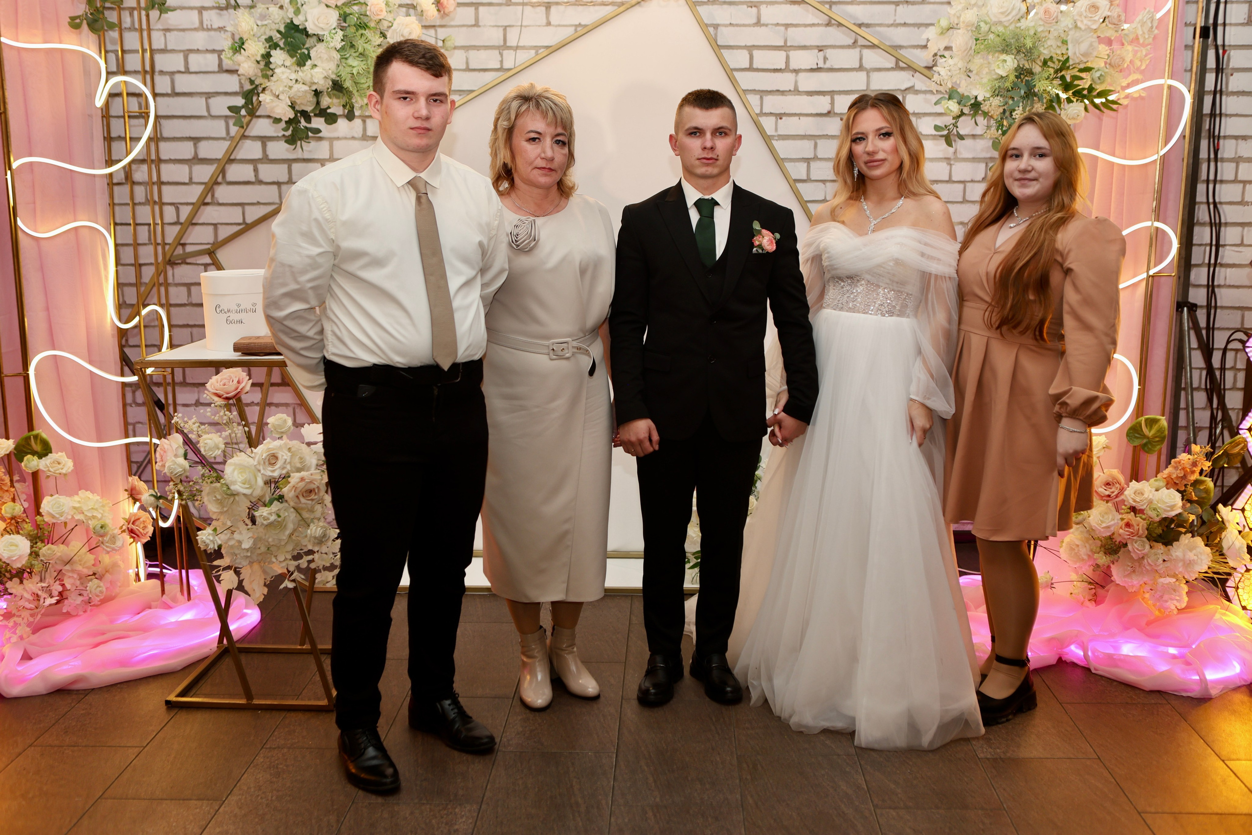 Свадьба Людмилы и Дениса. Фотограф в Курске Смирнов Евгений