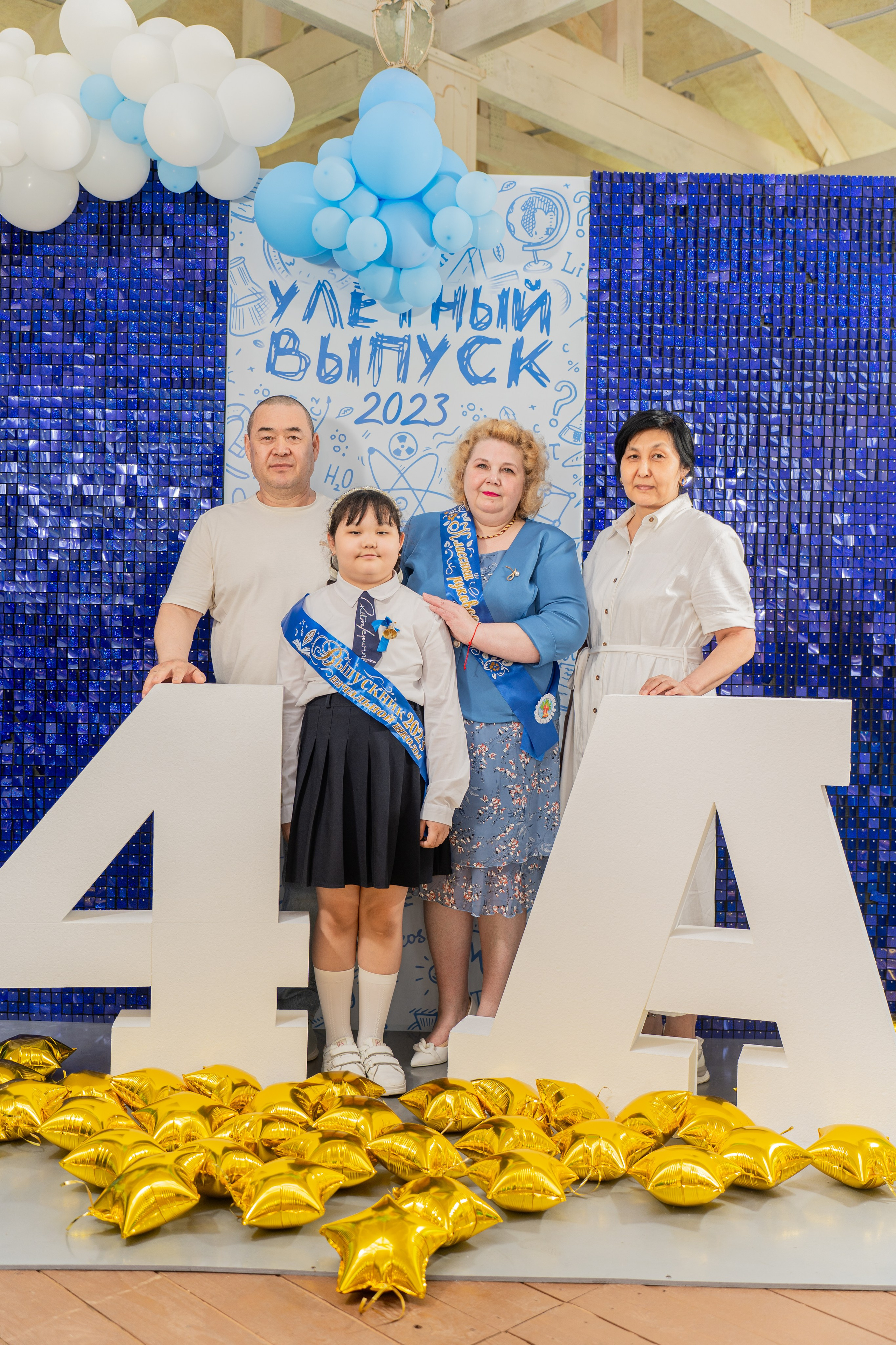 Последний звонок начальная школа — ФОТО. Портфолио — Свадьбы