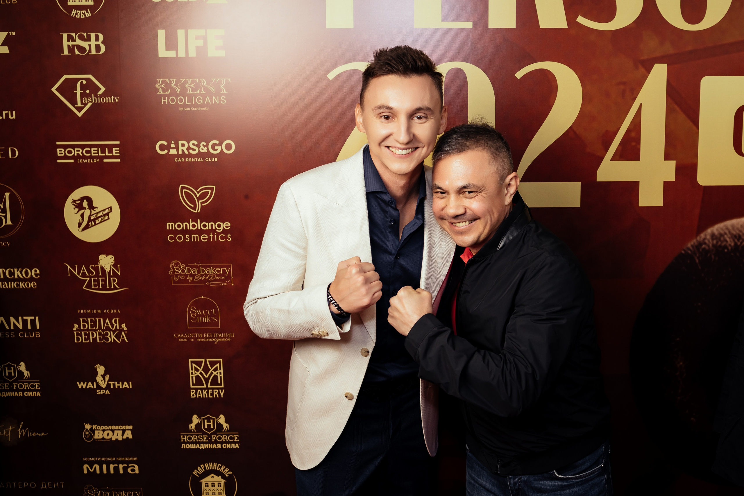 Премия «PERSONO» 2024. Катерина Киреева — фотограф в Москве