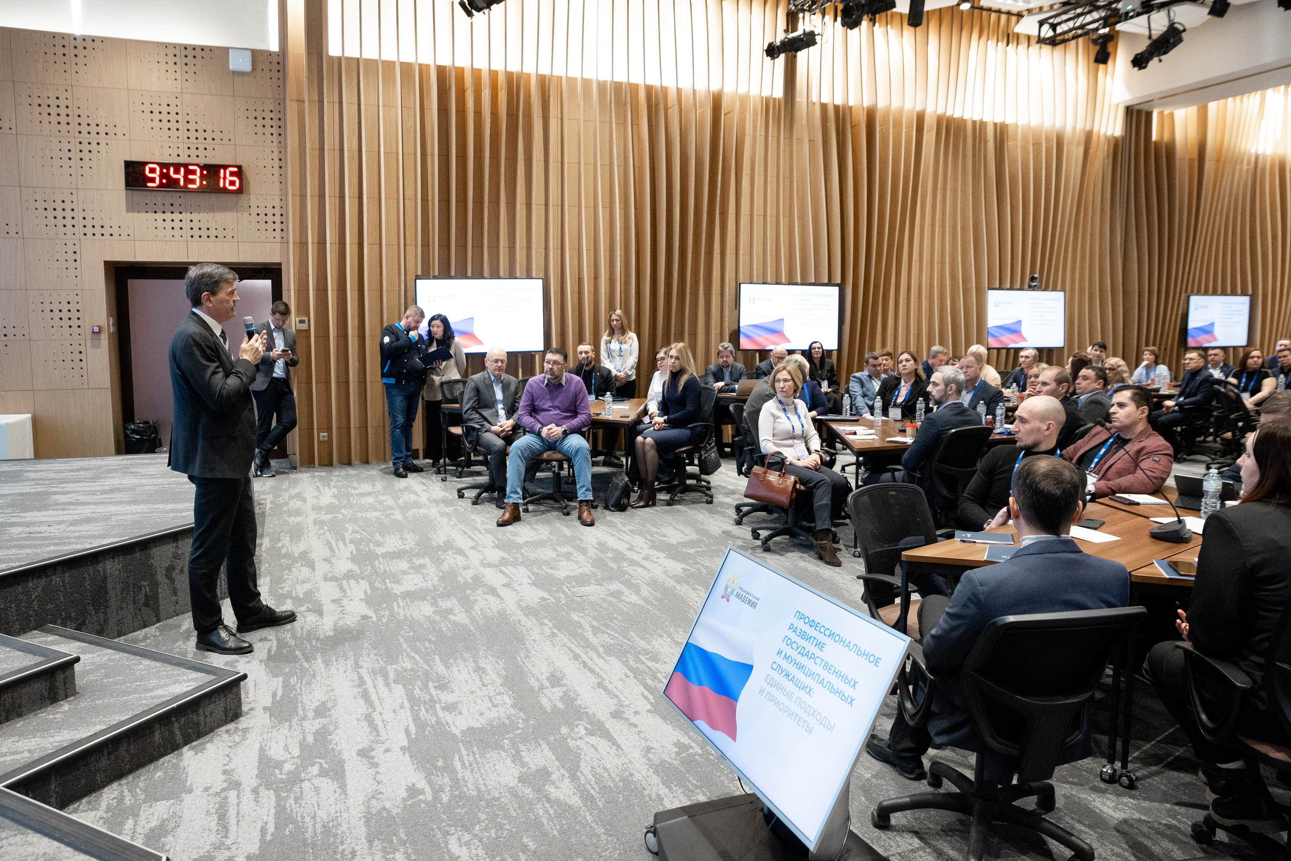ВШГУ. Фотограф в Москве Даша Зуева