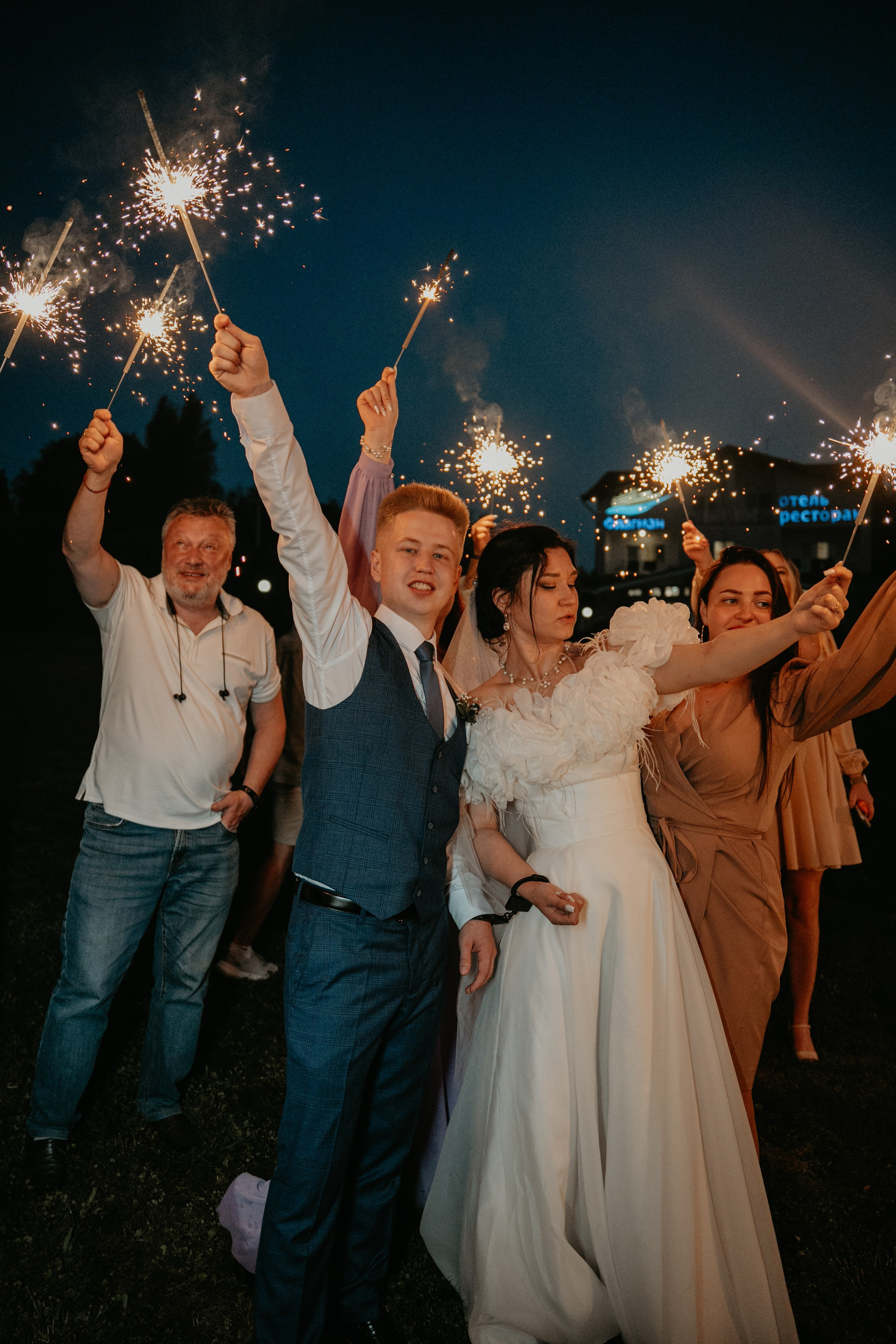 Иван и Евгения. Концептуальный фотограф Шлыкова Ольга