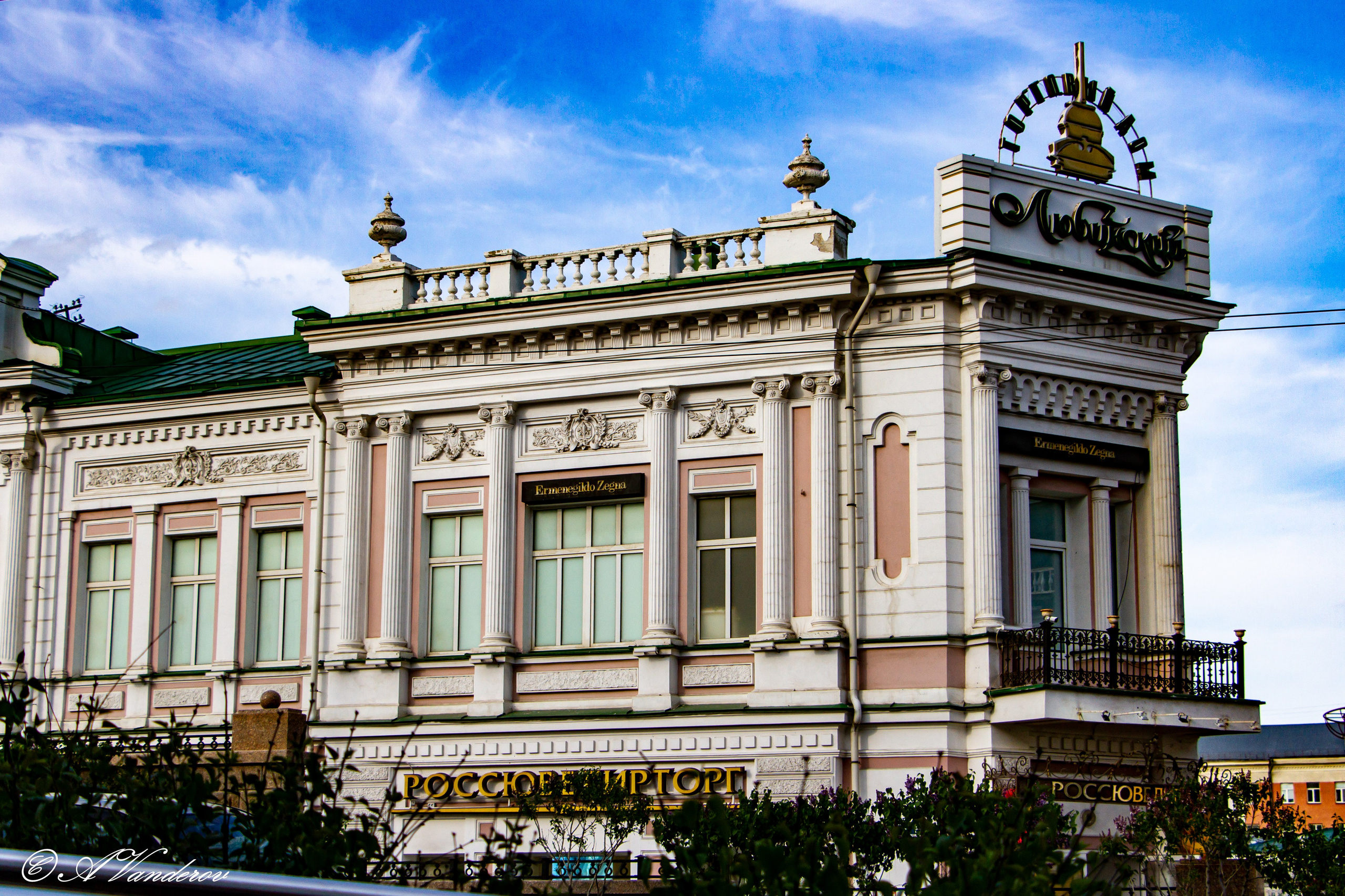 Омск 2023. Фотограф Омск | Александр Вандеров