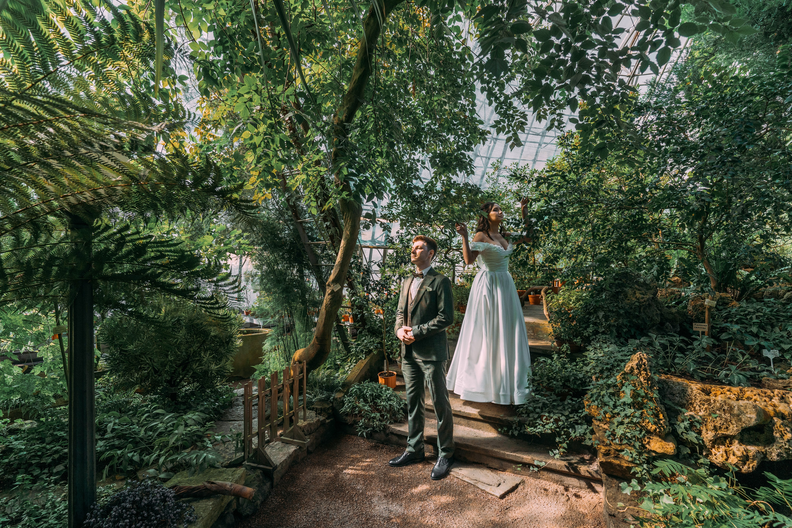 Максим + Софья