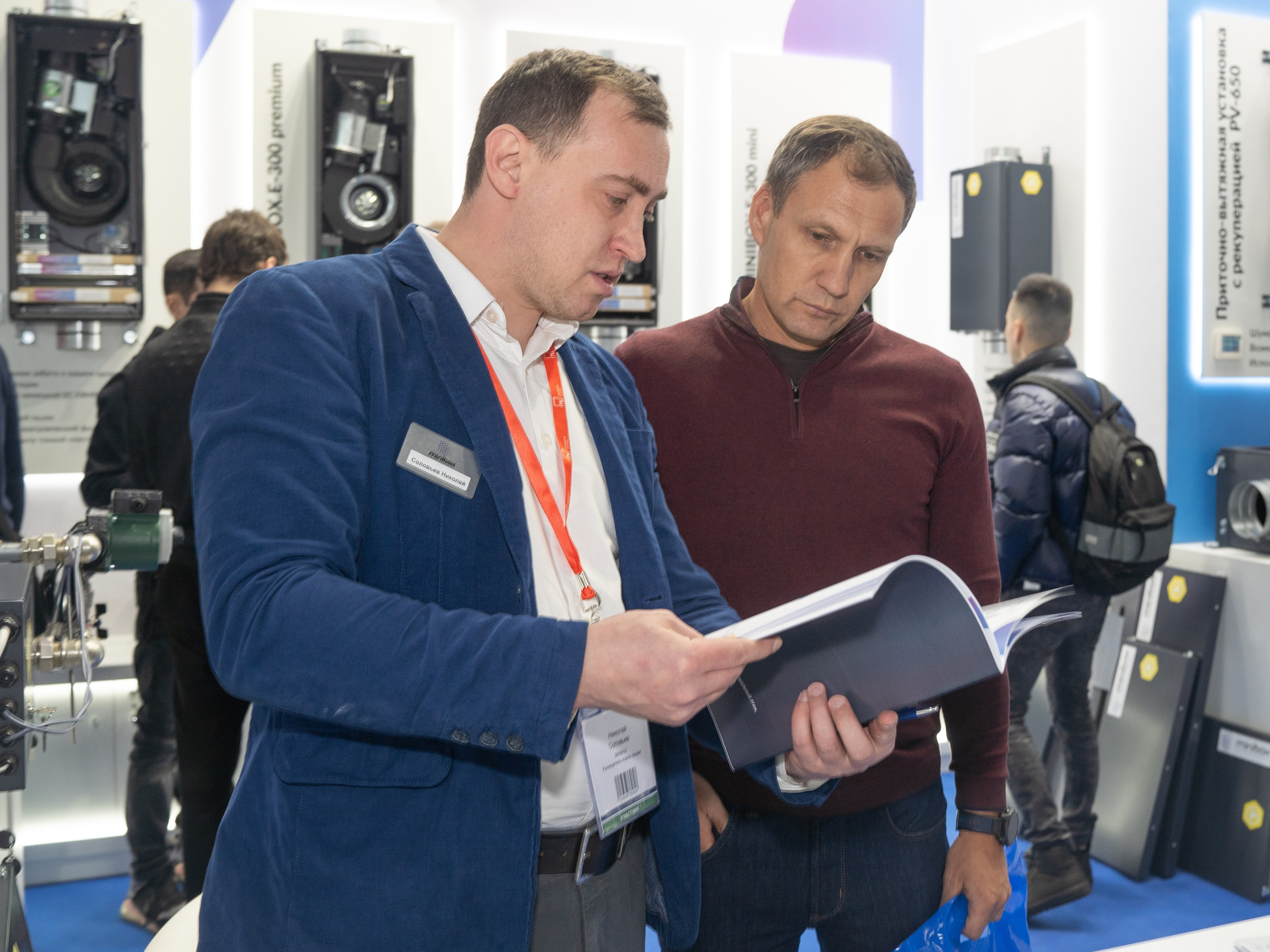 Крокус Вентиляция. Фотограф Зинаида Евдокимова