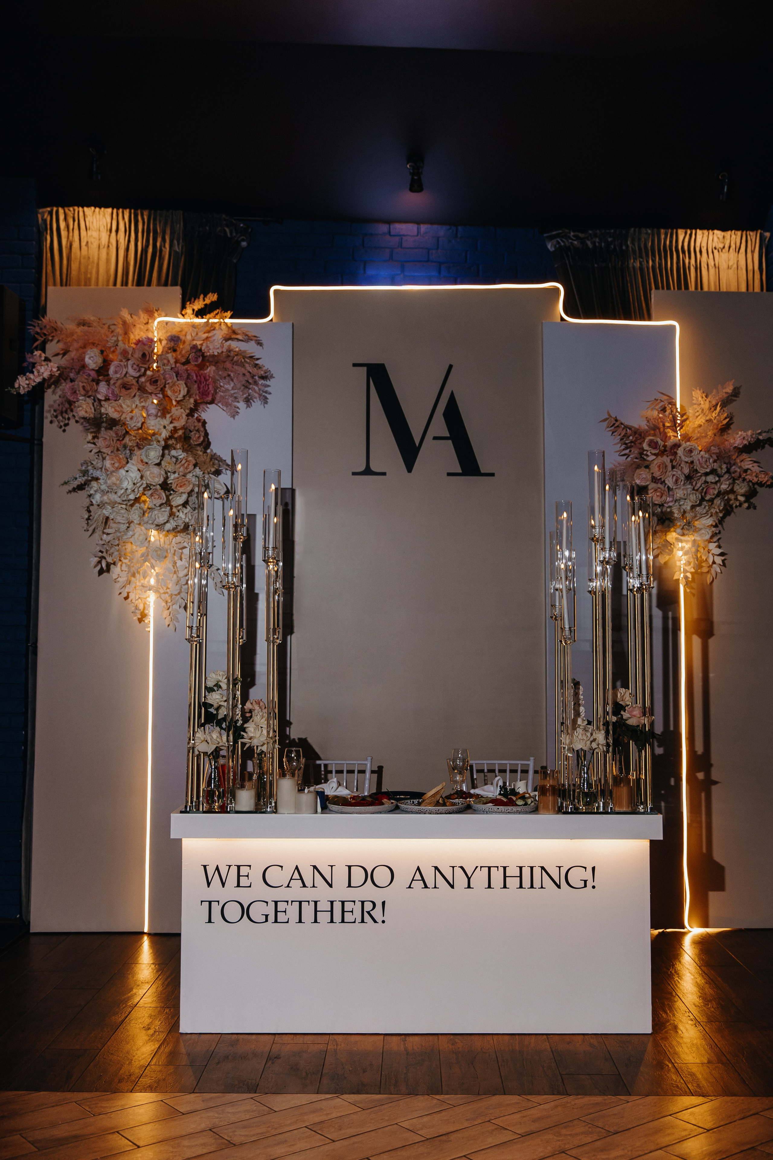 Саша и Миша. Свадебный фотограф и видеограф Когай Дмитрий и Юлия