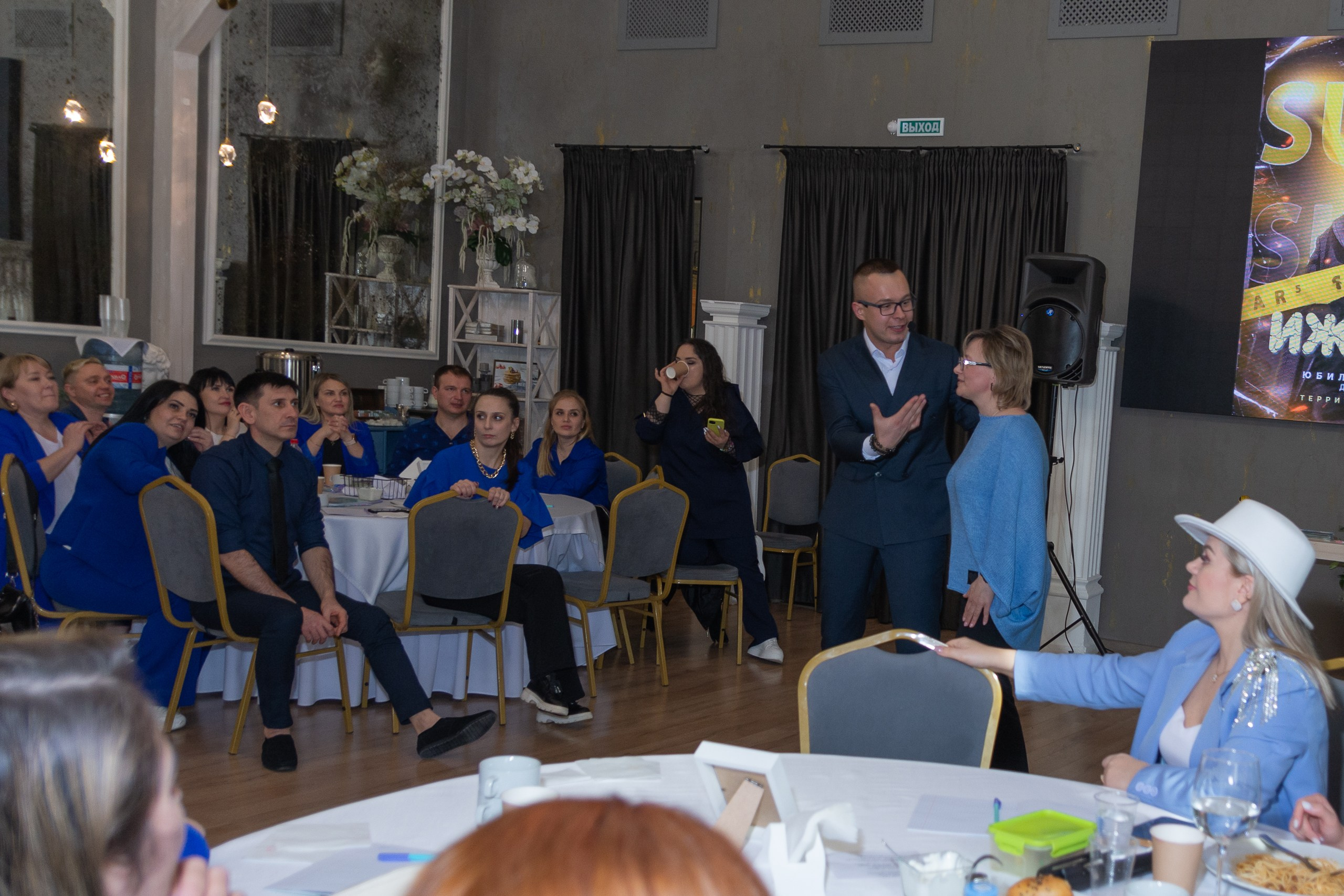 Мастер-класс Дмитрия Питерского