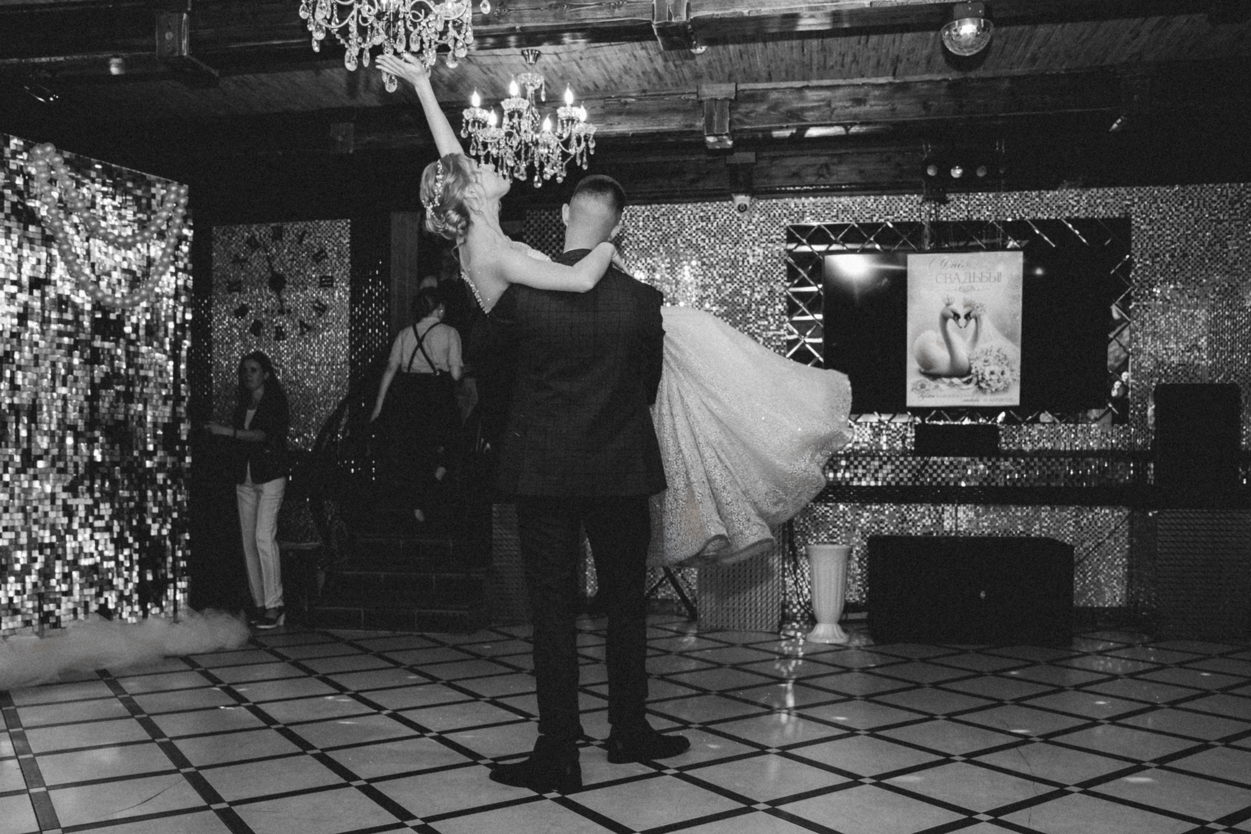 Wedding. Семейный фотограф