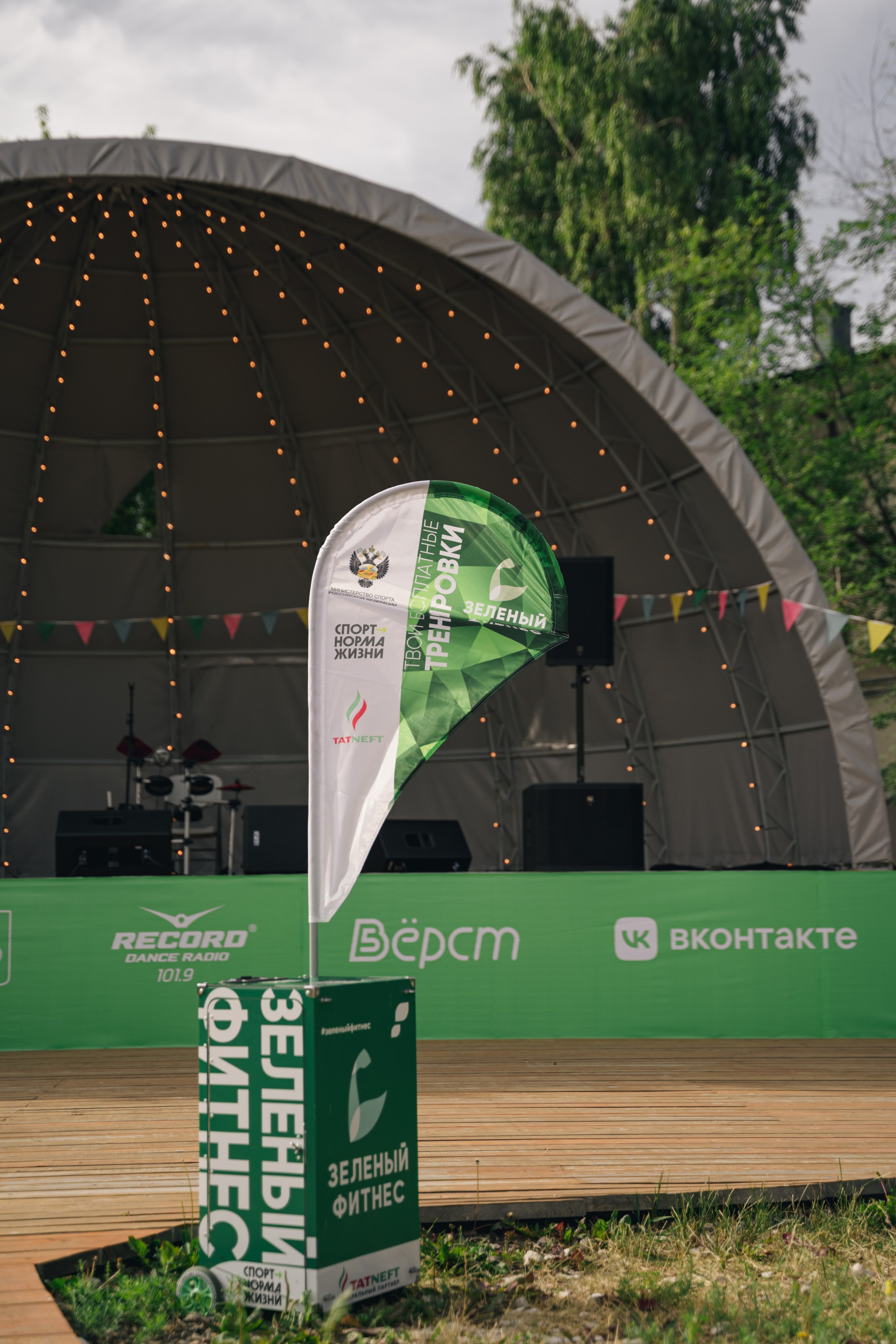 Рутс // 2023. Репортажный фотограф в Казани Виктория Трунова