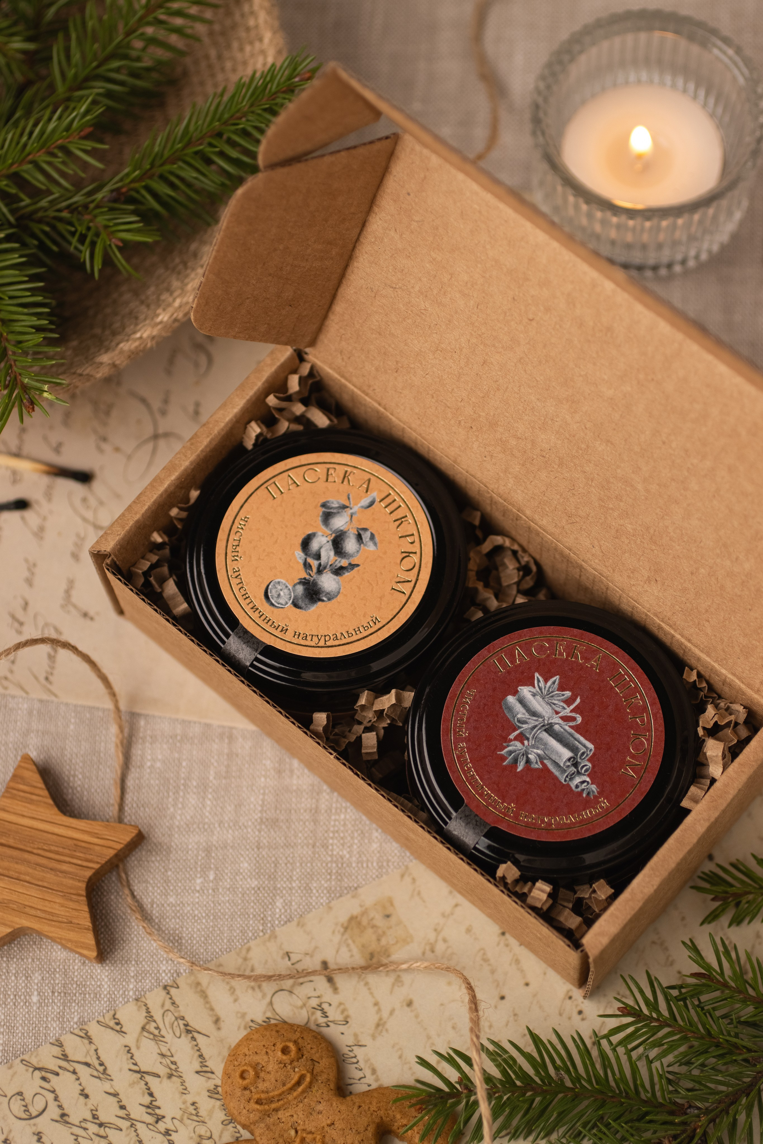 Новогодний подарочный набор для WB. Предметный фотограф в Балашихе Анастасия Михайлова