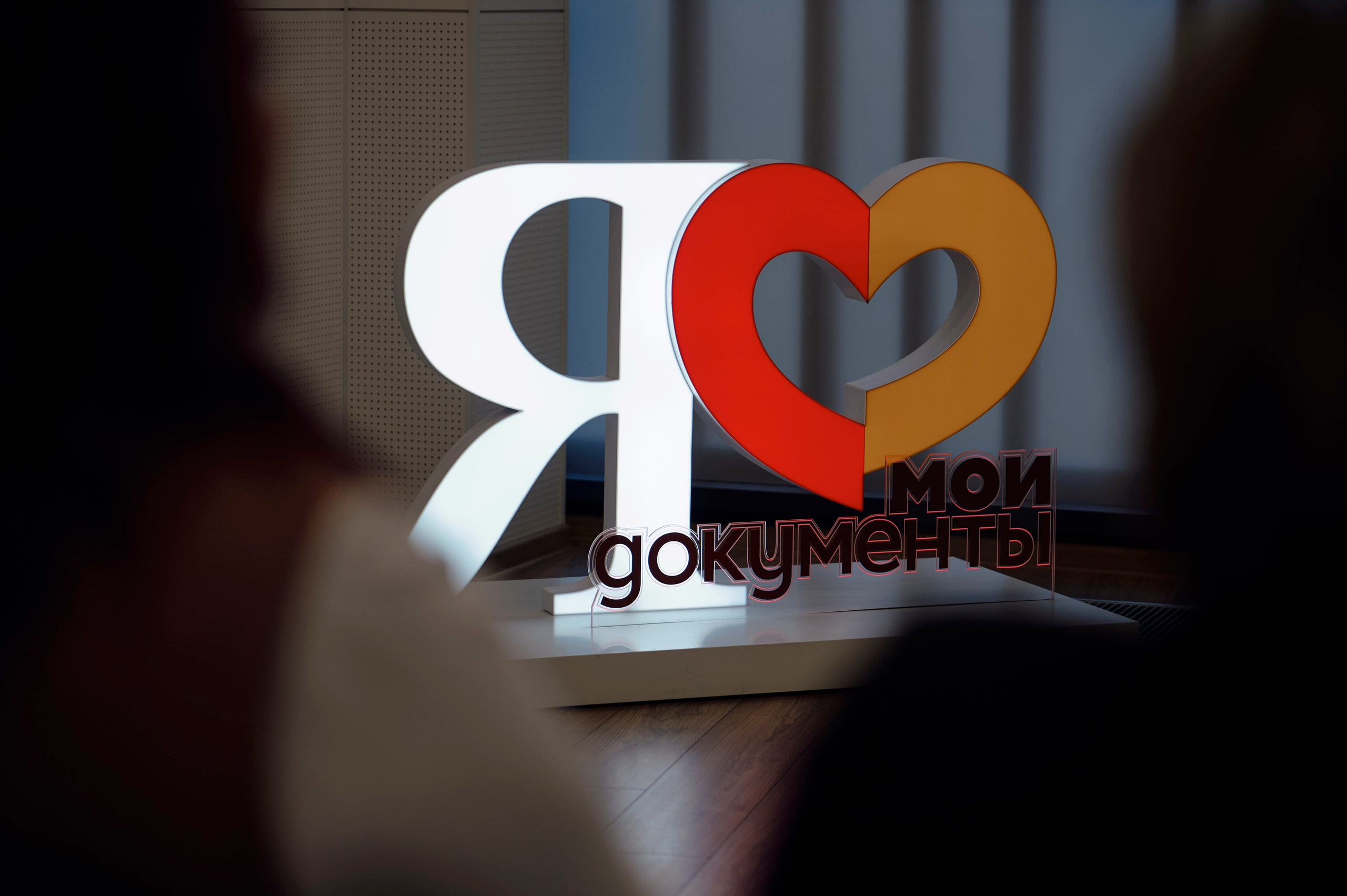 Конкурс МФЦ. Ваш мультижанровый фотограф Александр Белов