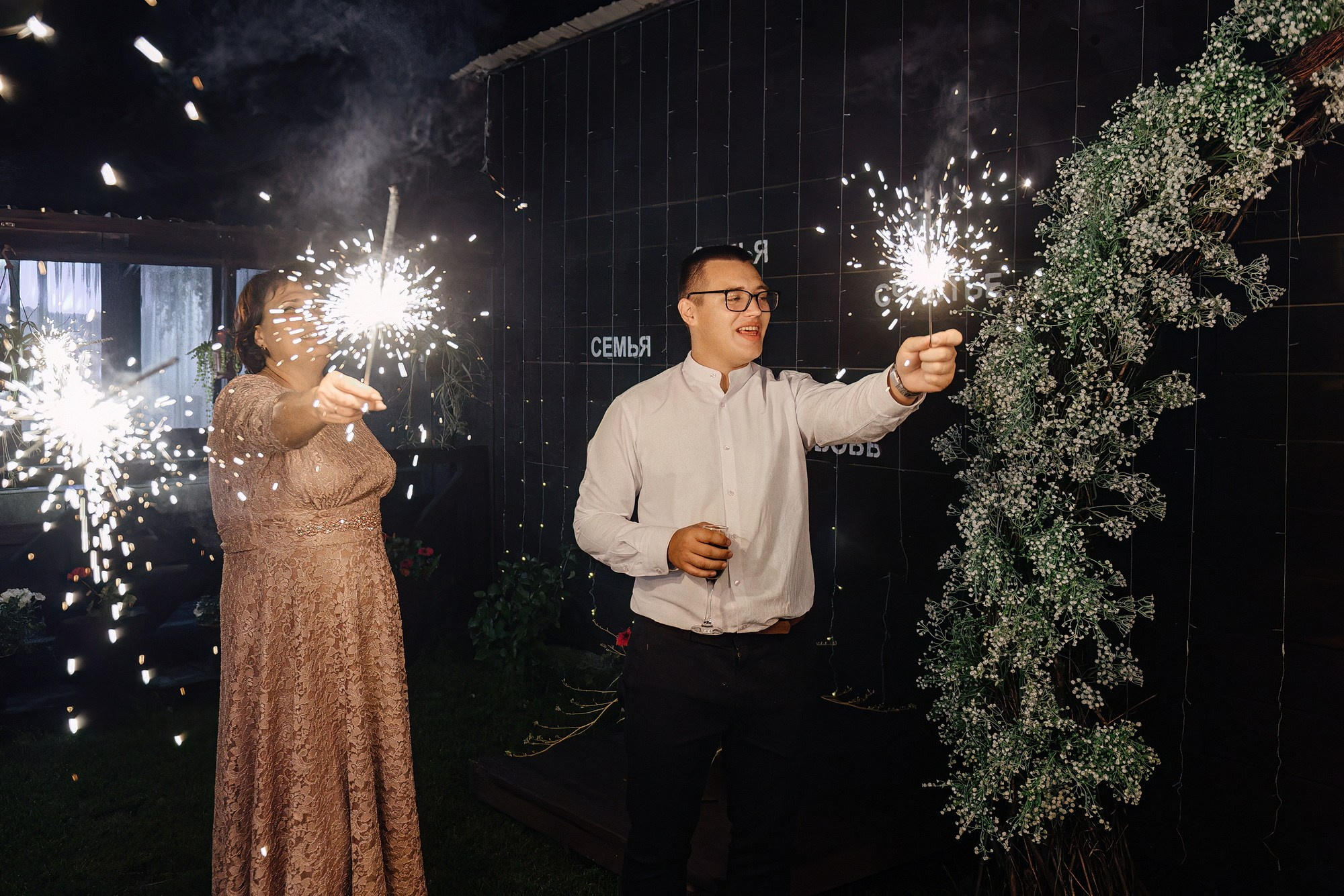 Валерия и Максим. Свадебный и репортажный фотограф Никита Сницарев в Барнауле