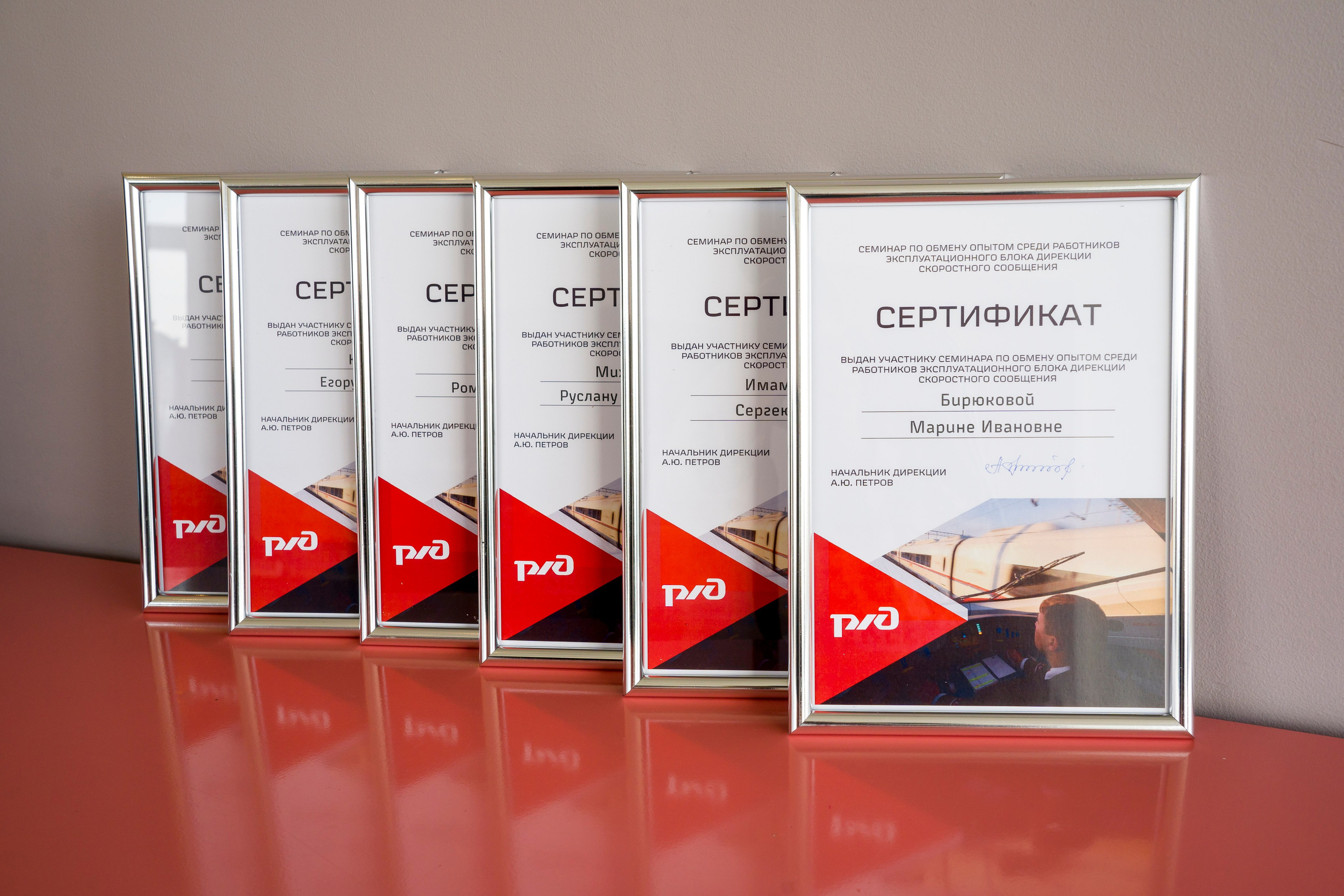 Конференция ржд репортаж фотограф. Фотограф в Санкт-Петербурге. Репортажная и все съёмки для бизнеса