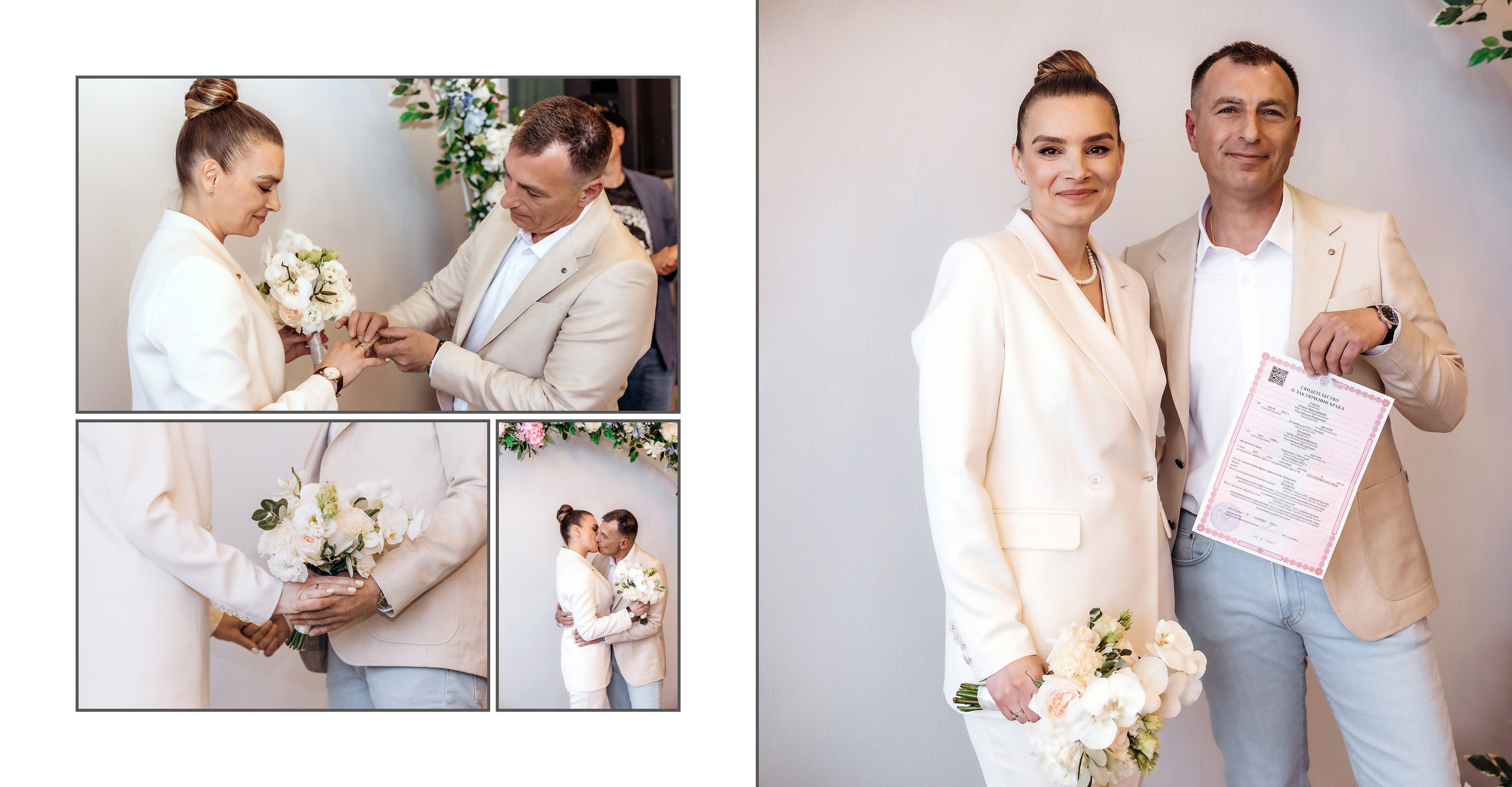 Роман и Анна 10 сентября 2022. Фотограф в Калининграде свадебная фотография, репортажная, фотосессии