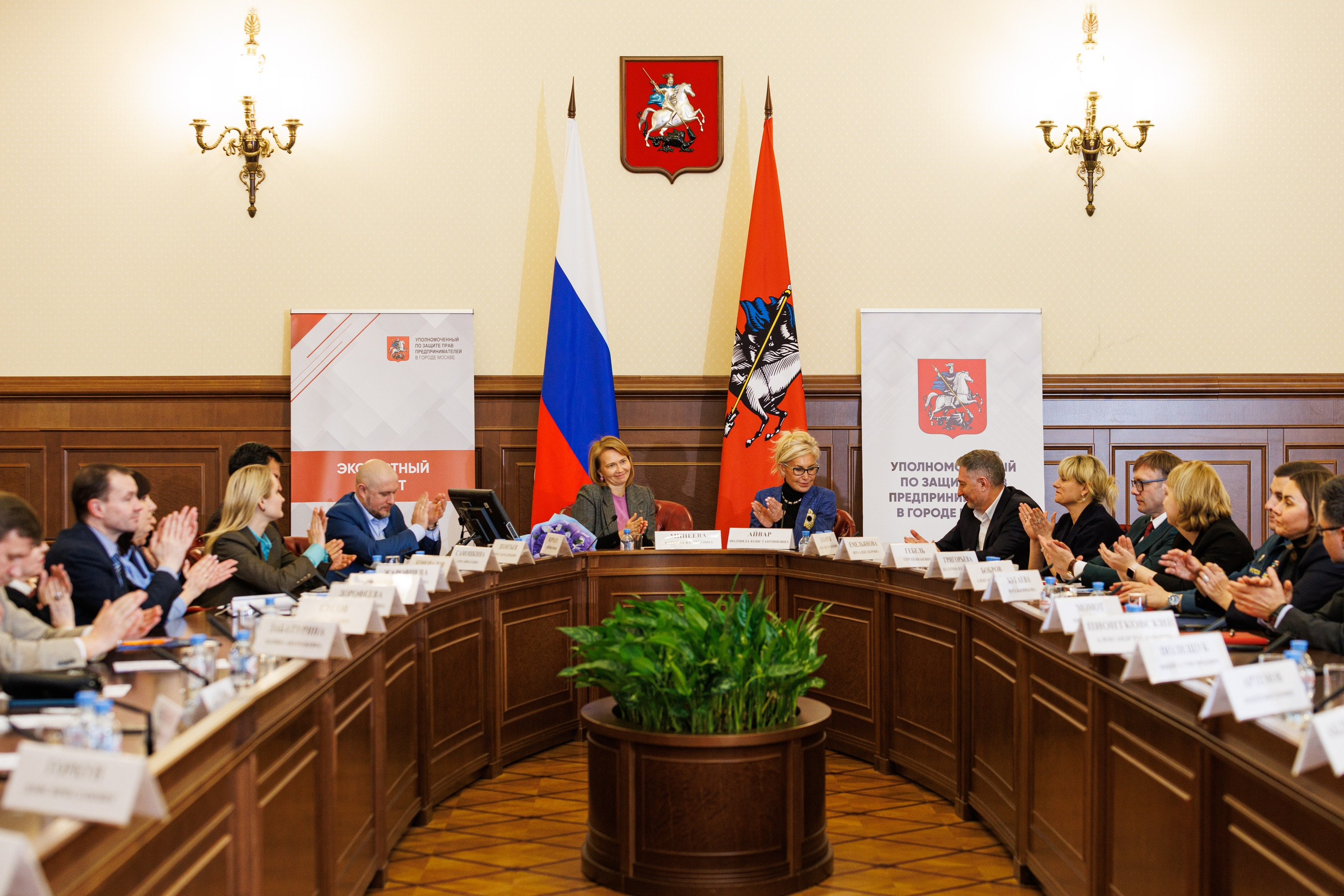 Фотосъёмка конференции деловые встречи. Фотограф на мероприятие в Москве Марик