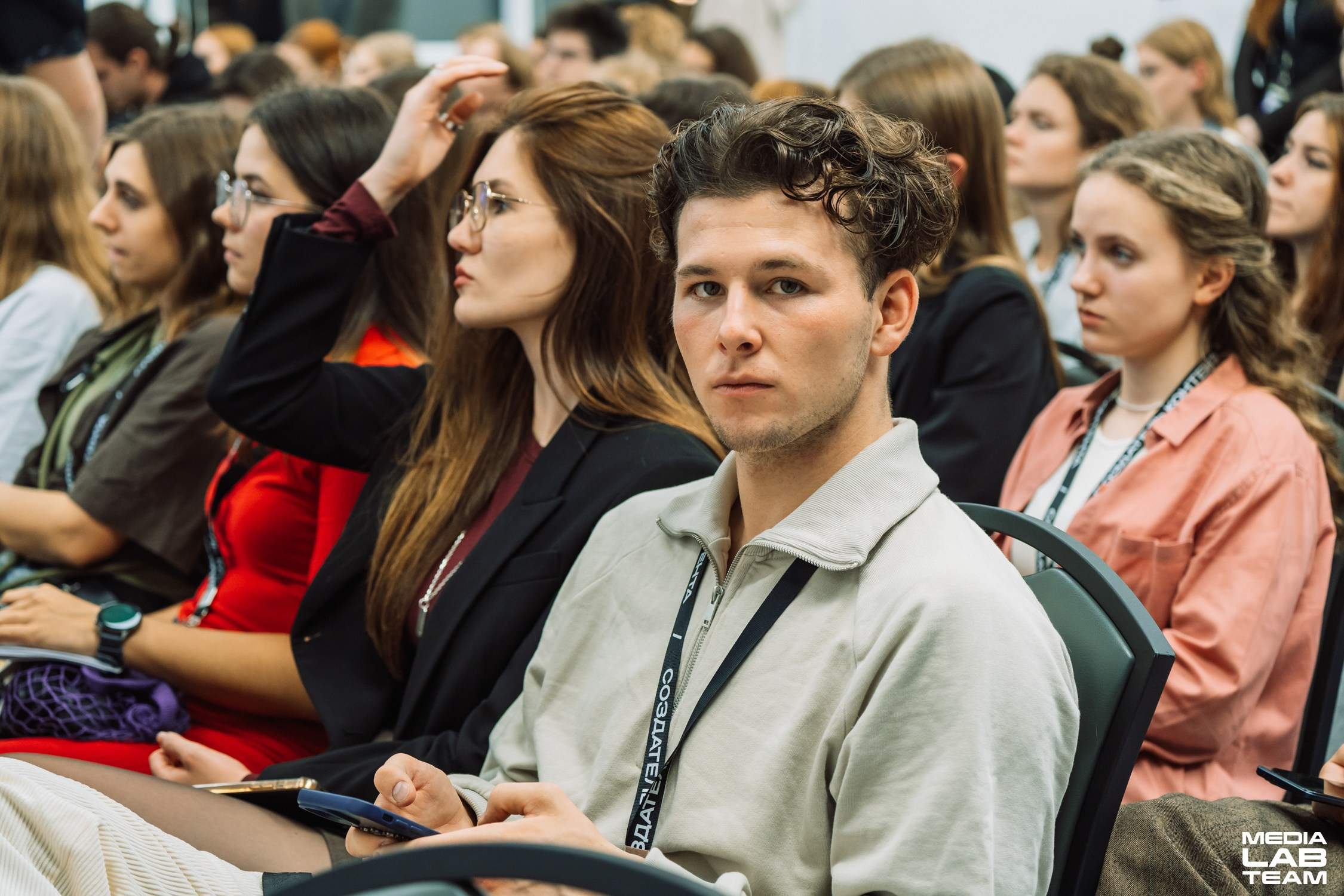 MediaFabFest. Главная