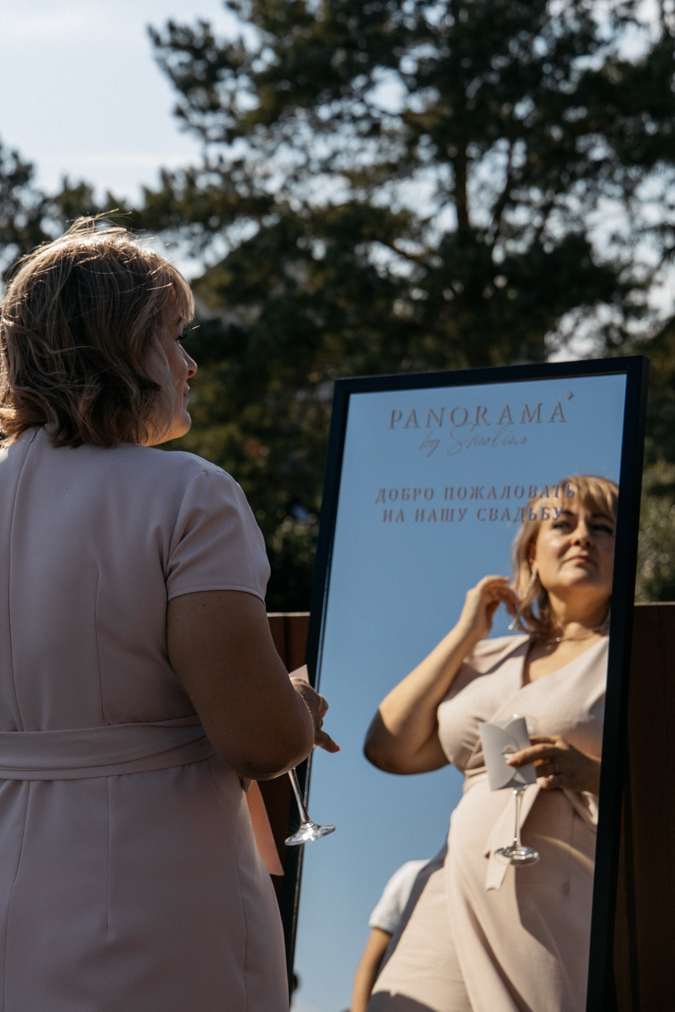Wedding day|Иван и Валерия. Свадебный фотограф Челябинск Зиненко Виктория