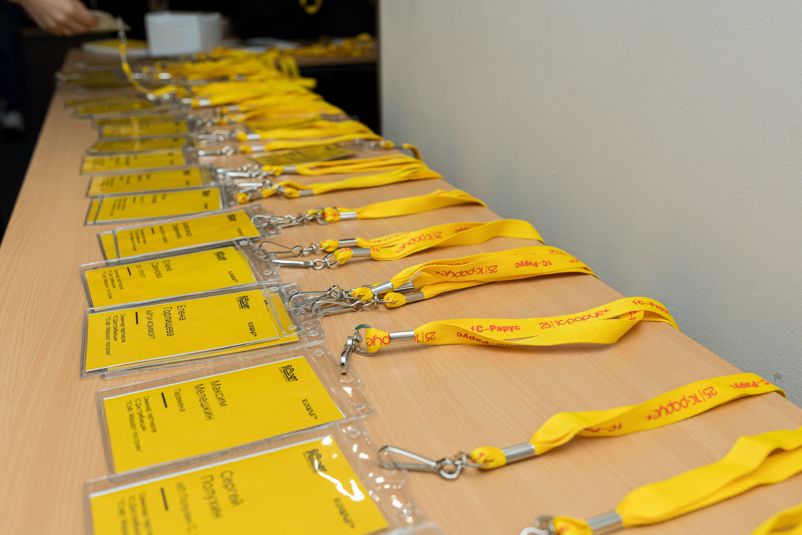 Конференция 1С 15.09.2023. Владислав Волков | Фотография и видеосъемка в Воронеже