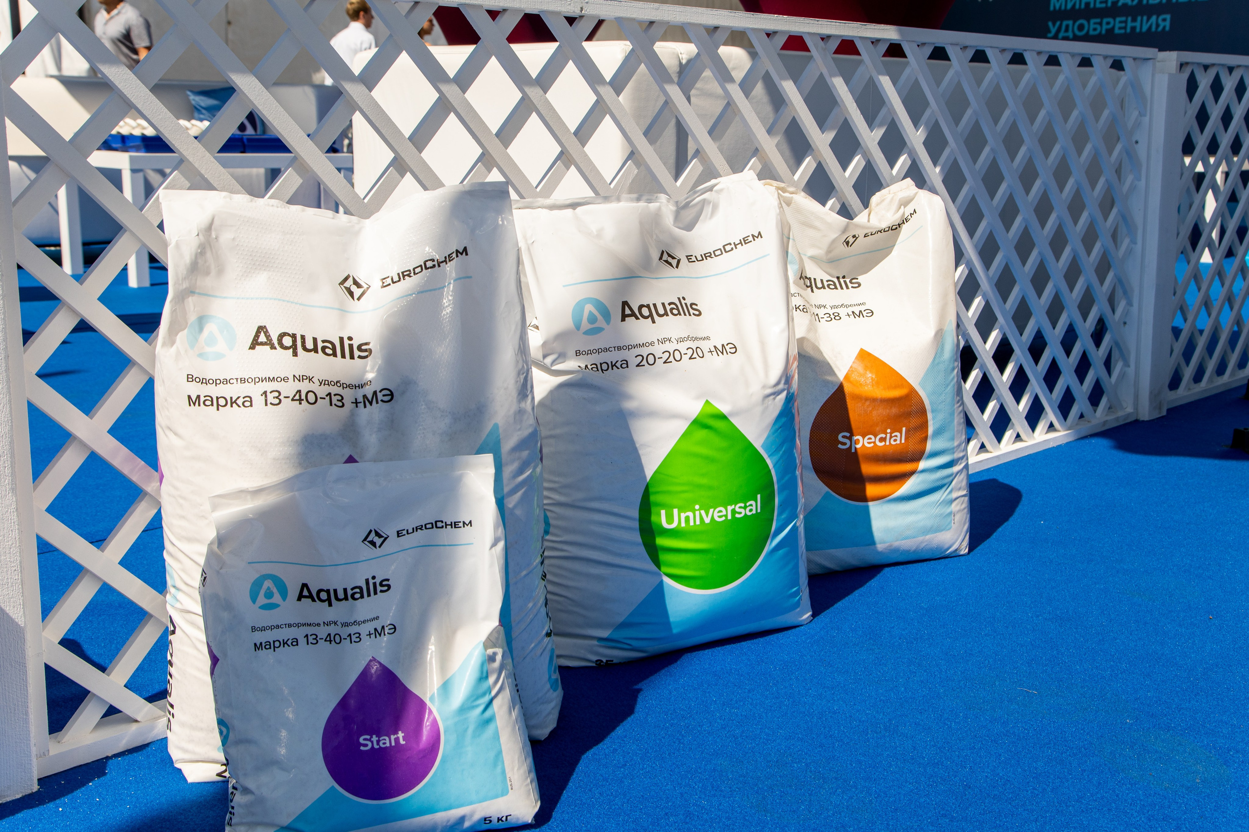 День Поля 2022. Владислав Волков | Фотография и видеосъемка в Воронеже