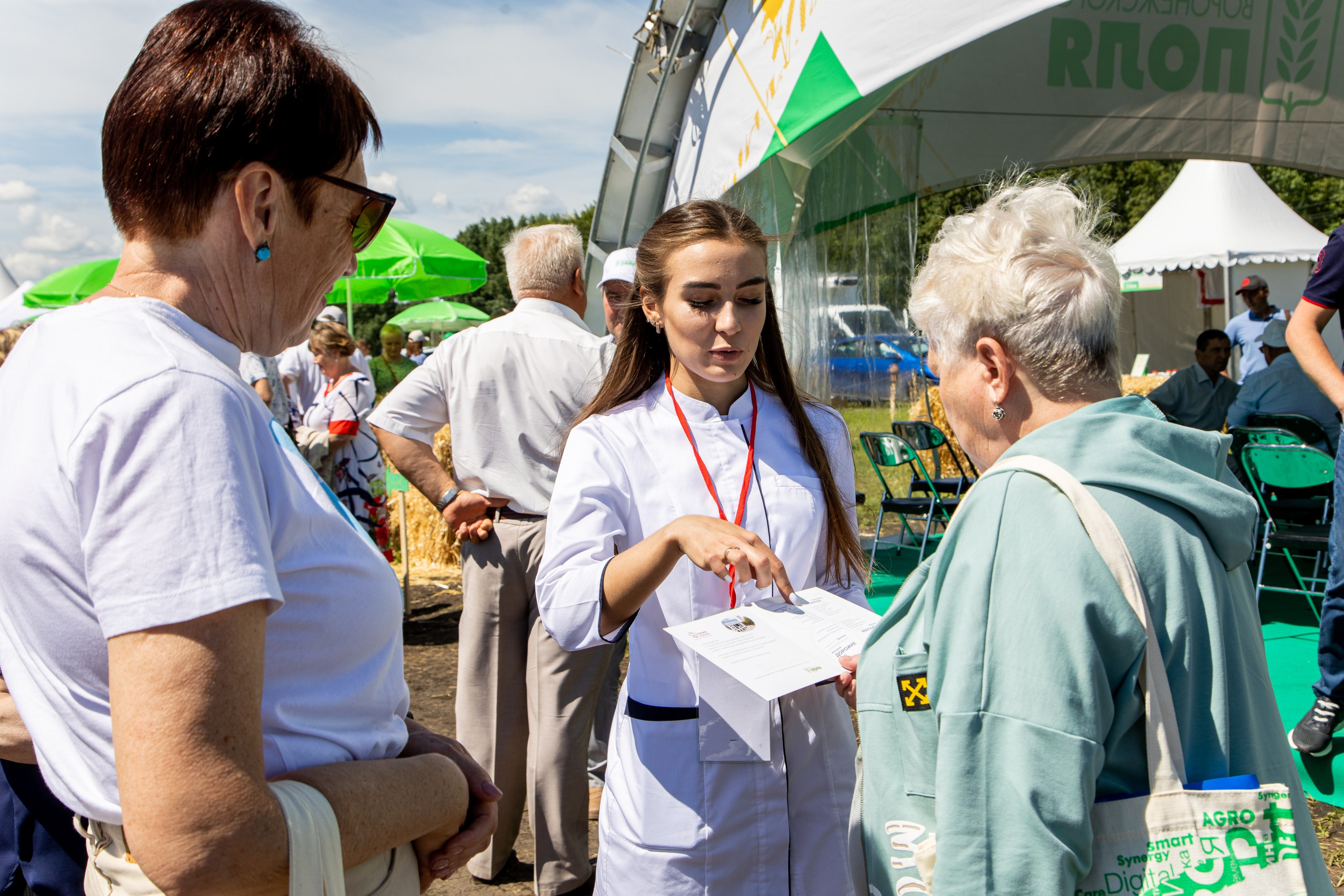 День Поля 2022. Владислав Волков | Фотография и видеосъемка в Воронеже