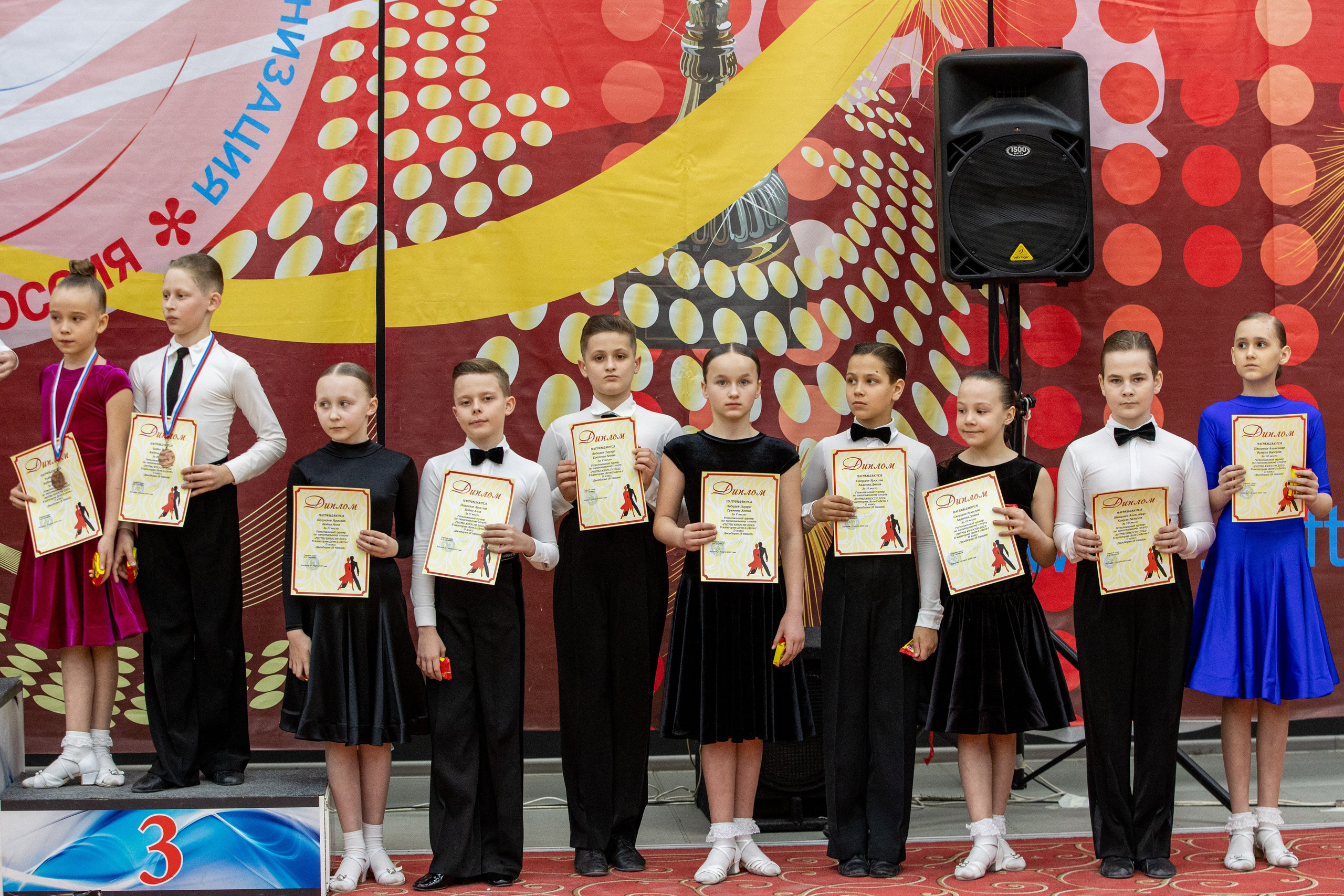 Спортивные Бальные танцы. Владислав Волков | Фотография и видеосъемка в Воронеже