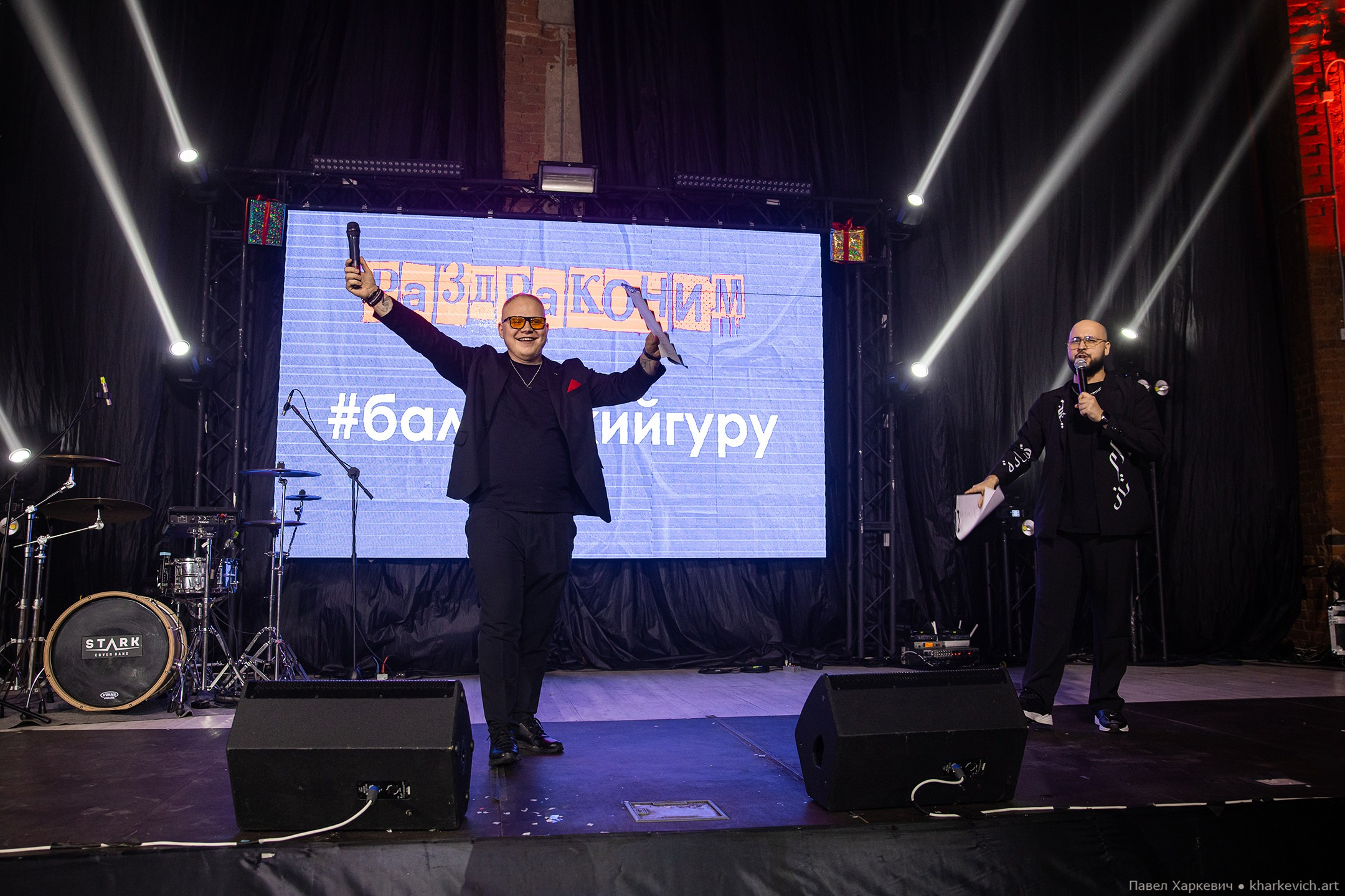 Корпоративы. Фото-видео студия WEDDING ART