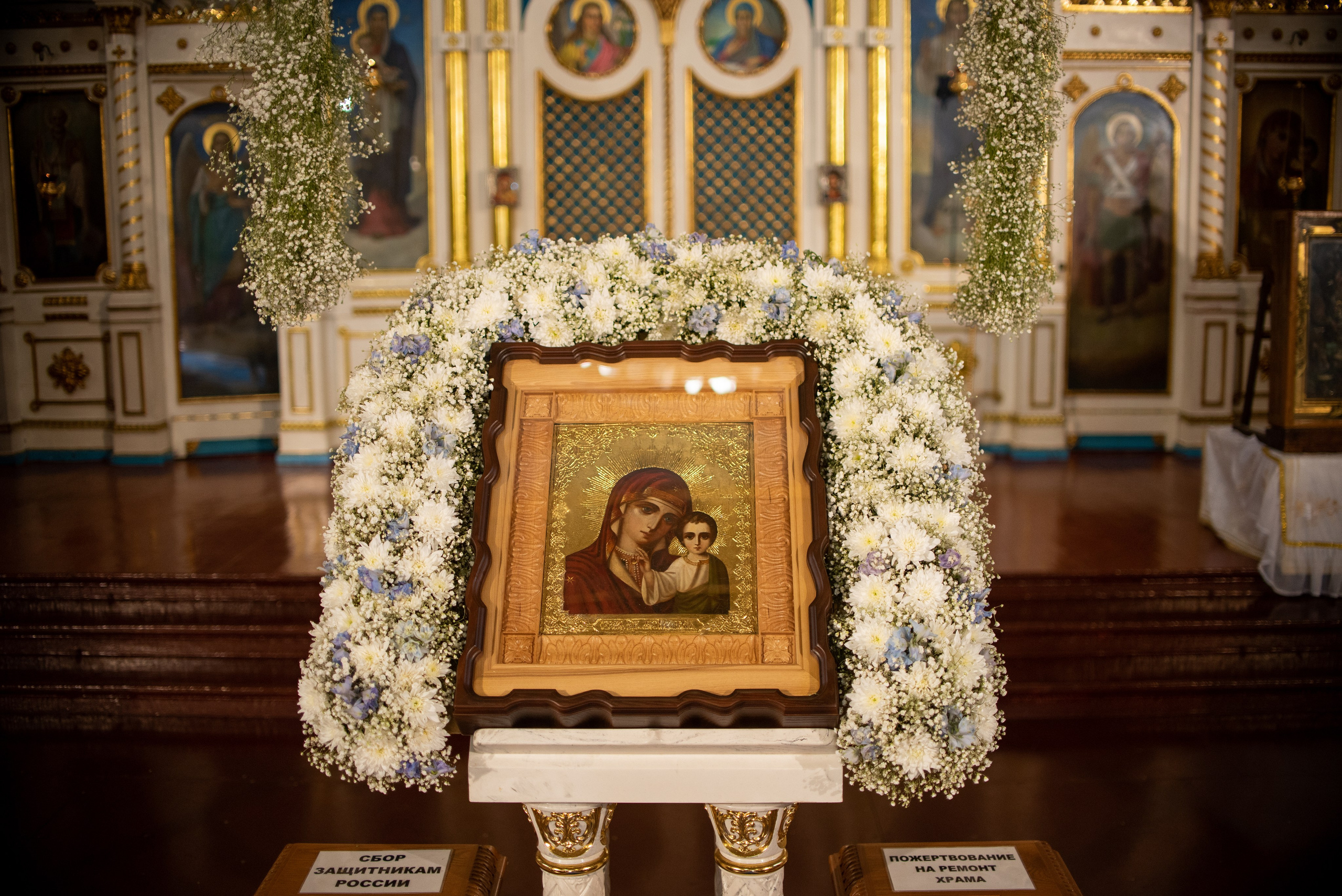 Празднование в честь явления иконы Пресвятой Богородицы в Казани 21.07.2023. Семейный и свадебный фотограф в Феодосии и Коктебеле