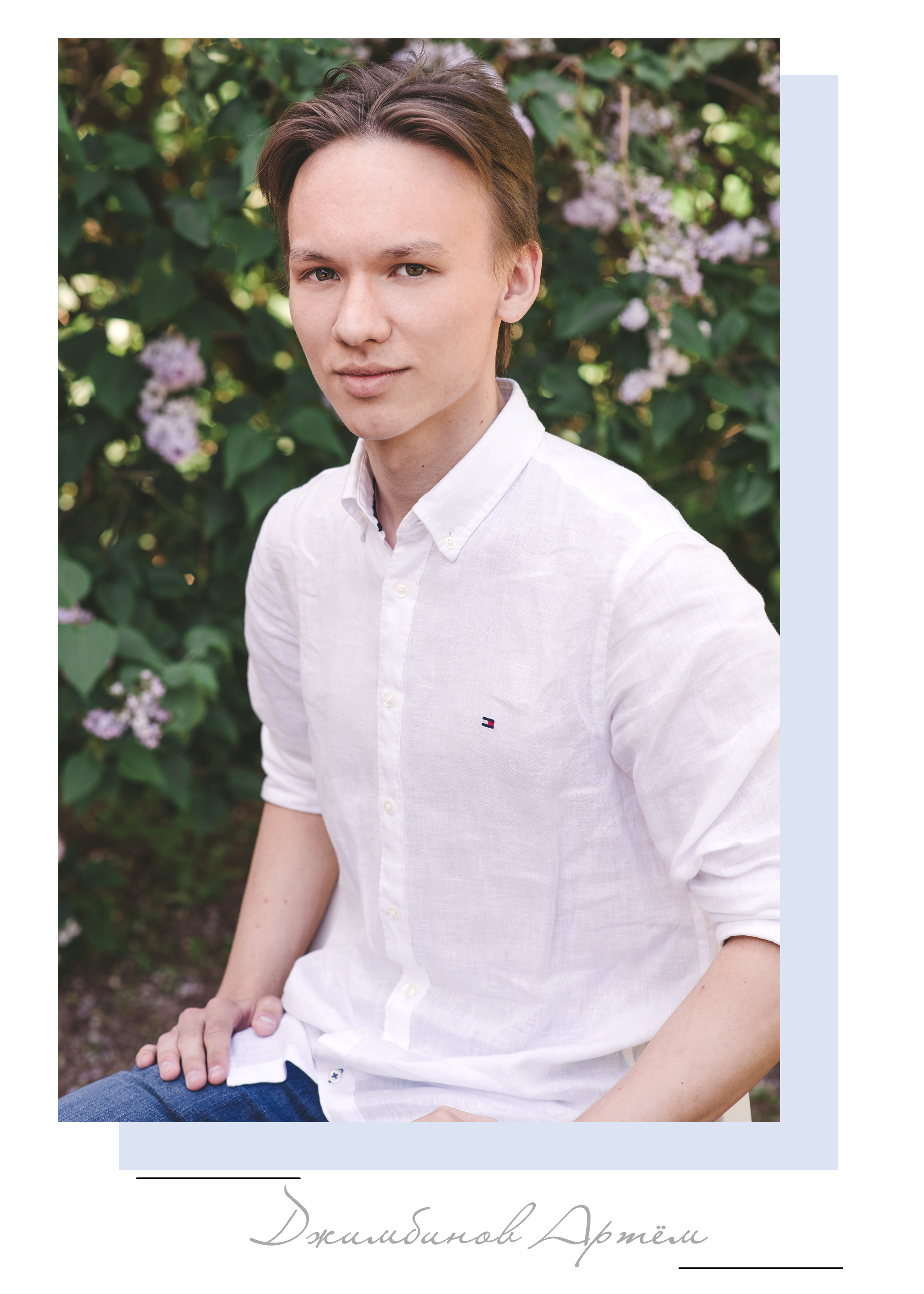 Выпускной альбом в нескучном саду. Фотограф-видеограф в Москве Катерина Веневская