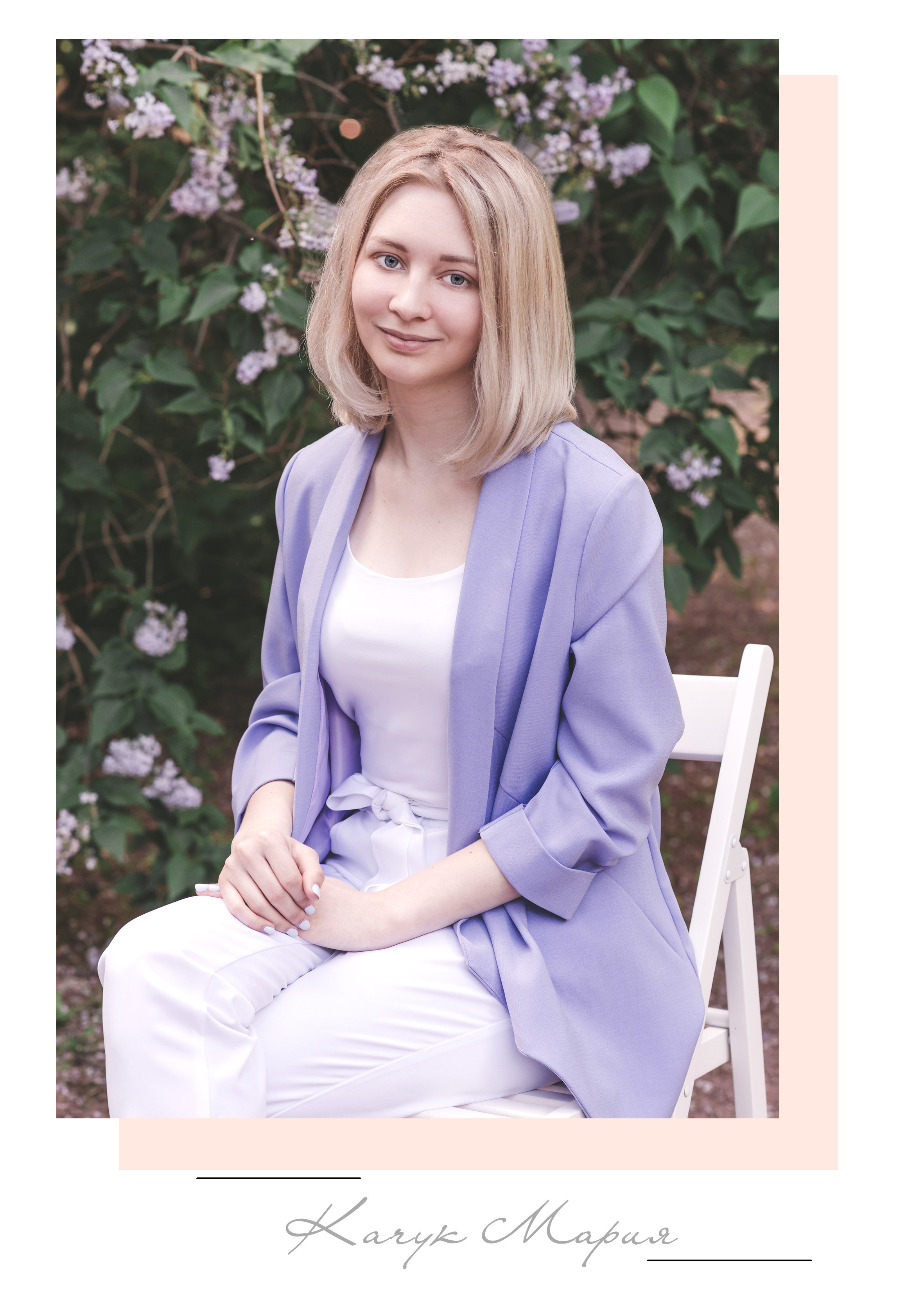 Выпускной альбом в нескучном саду. Фотограф-видеограф в Москве Катерина Веневская