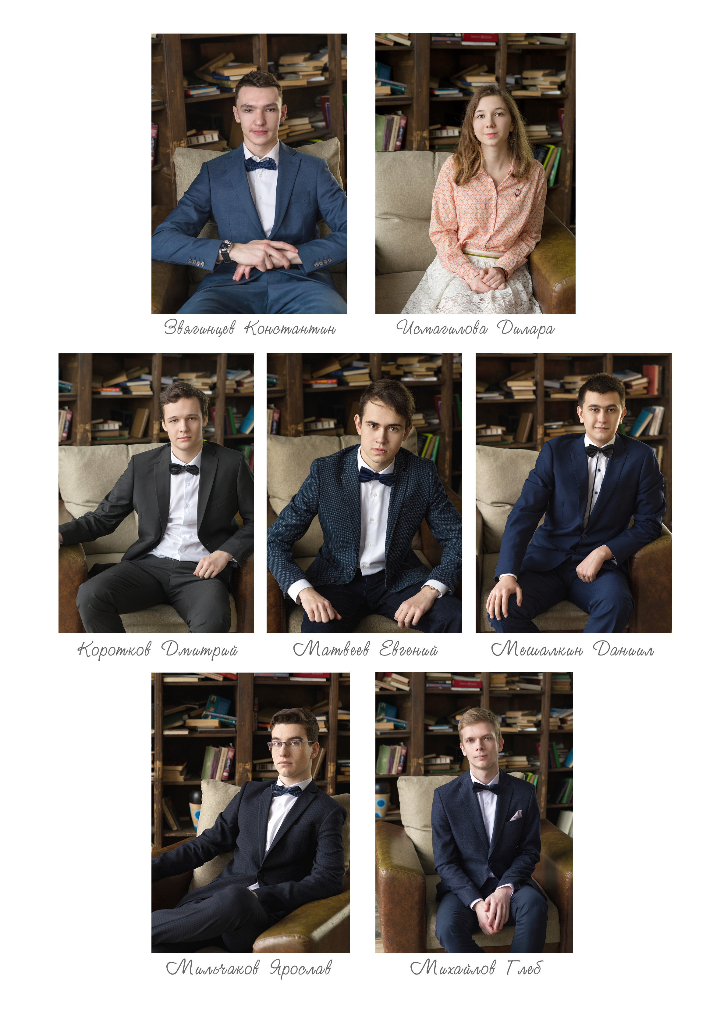 Выпускной альбом фотостудия/Красная площадь. Фотограф-видеограф в Москве Катерина Веневская