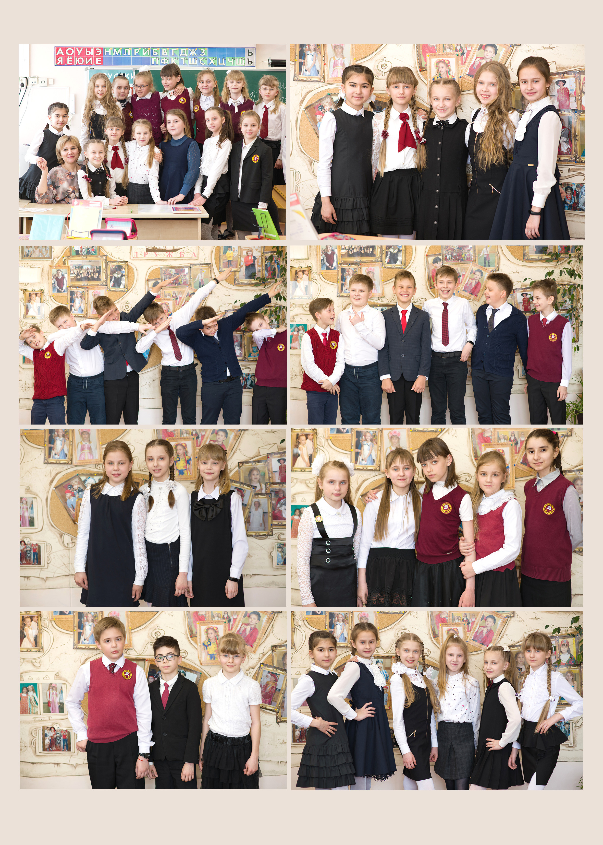 Альбом для начальной школы. Фотограф-видеограф в Москве Катерина Веневская