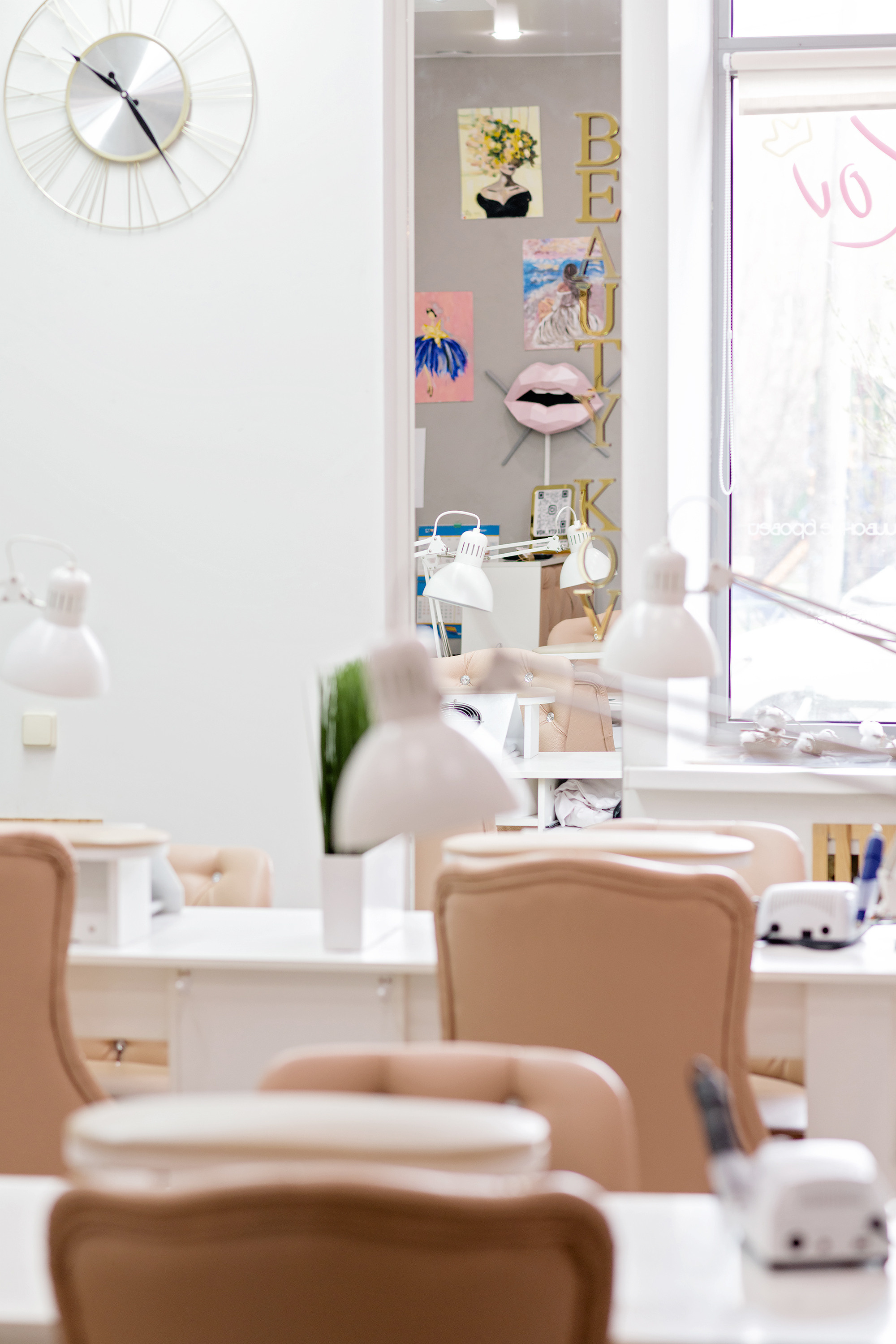 Фото салона красоты BeautyKov для соцсетей. Фотограф-видеограф в Москве Катерина Веневская