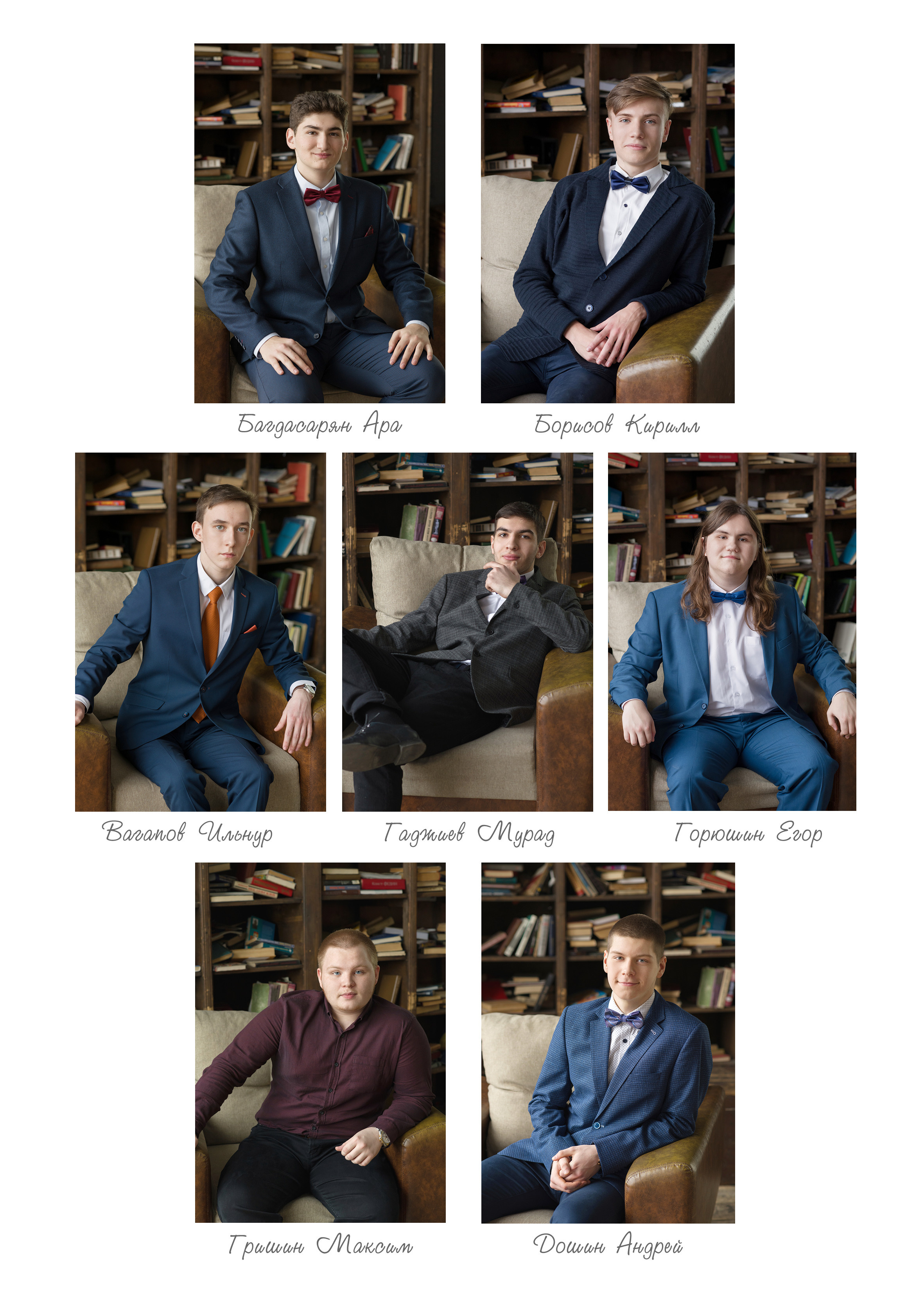 Выпускной альбом фотостудия/Красная площадь. Фотограф-видеограф в Москве Катерина Веневская