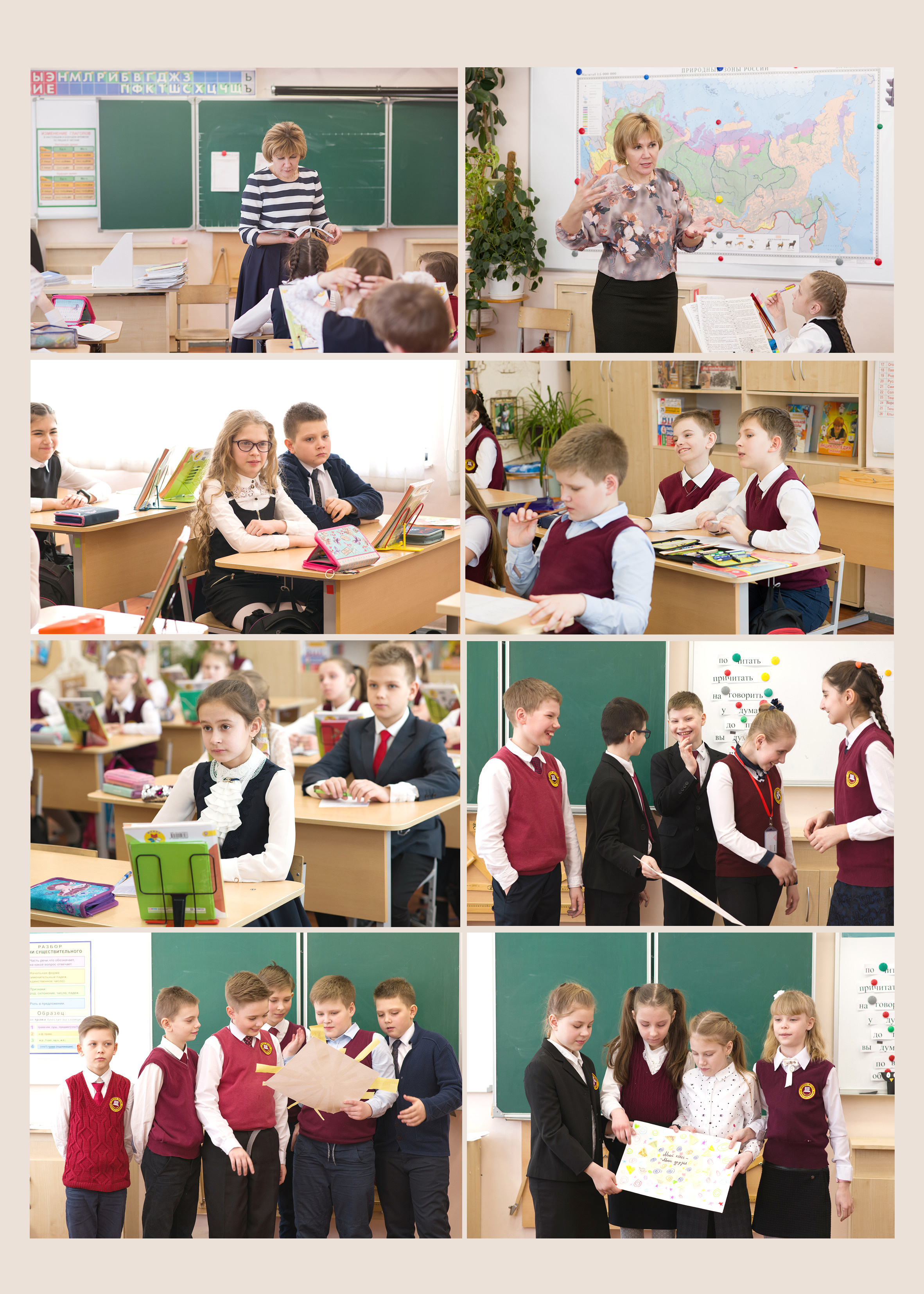 Альбом для начальной школы. Фотограф-видеограф в Москве Катерина Веневская