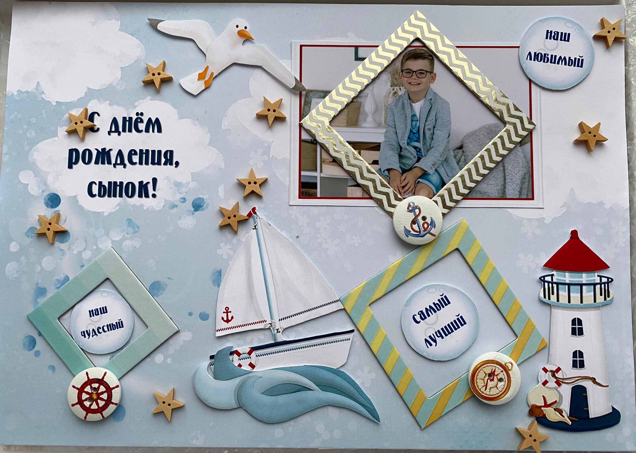 Видео-открытки/Видео-альбомы. Фотограф-видеограф в Москве Катерина Веневская