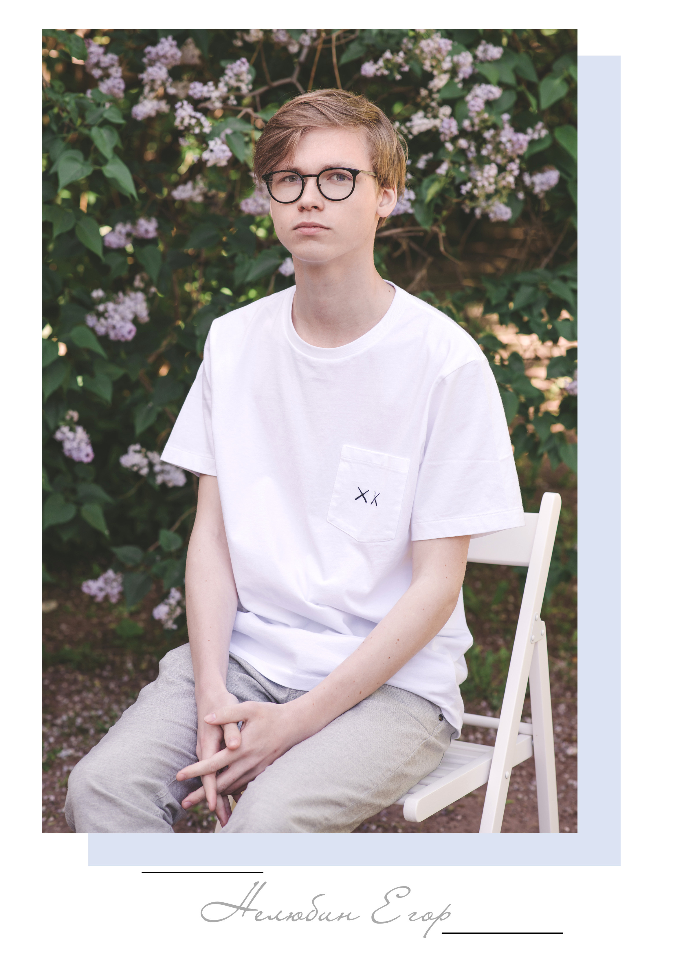 Выпускной альбом в нескучном саду. Фотограф-видеограф в Москве Катерина Веневская