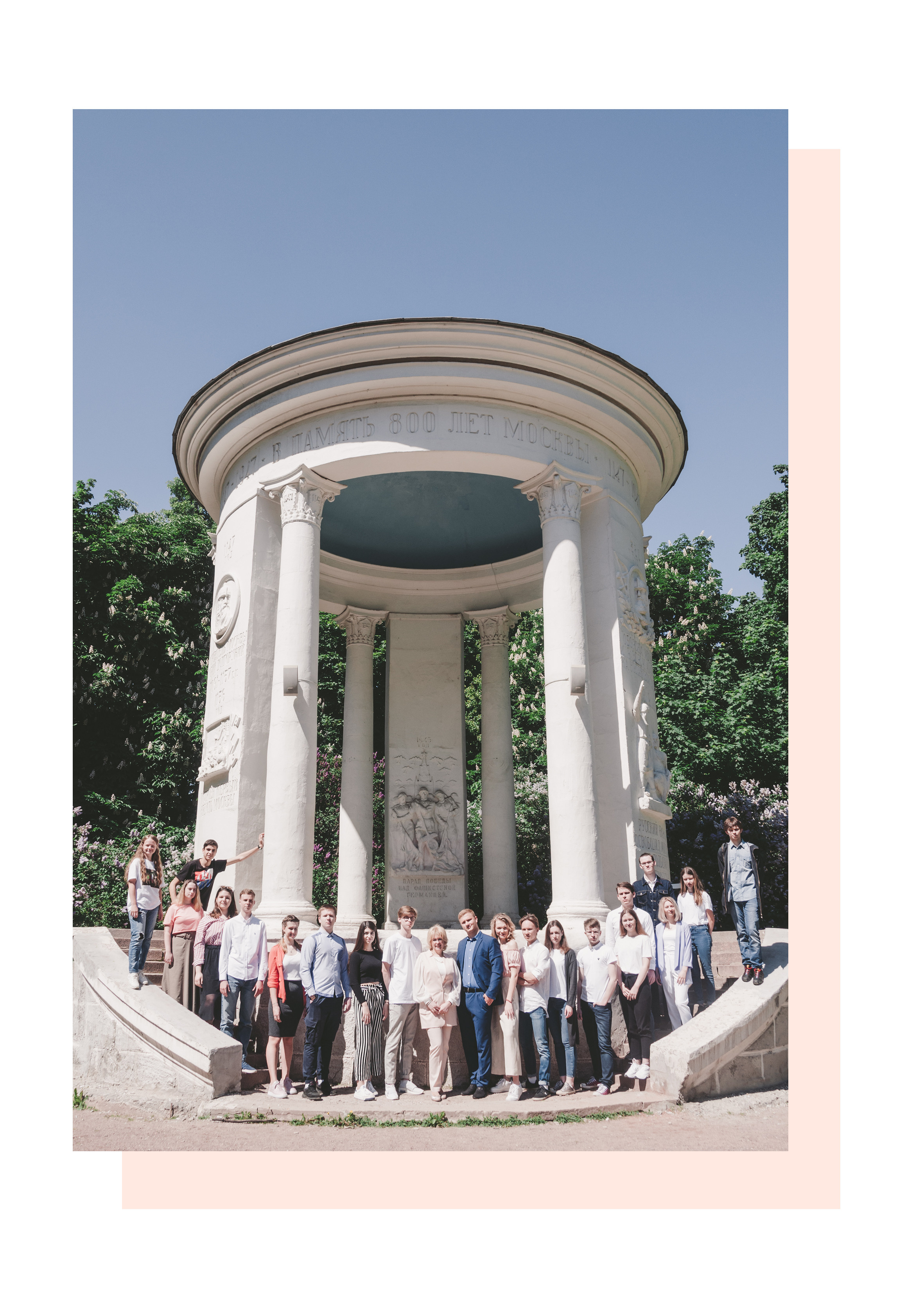 Выпускной альбом в нескучном саду. Фотограф-видеограф в Москве Катерина Веневская