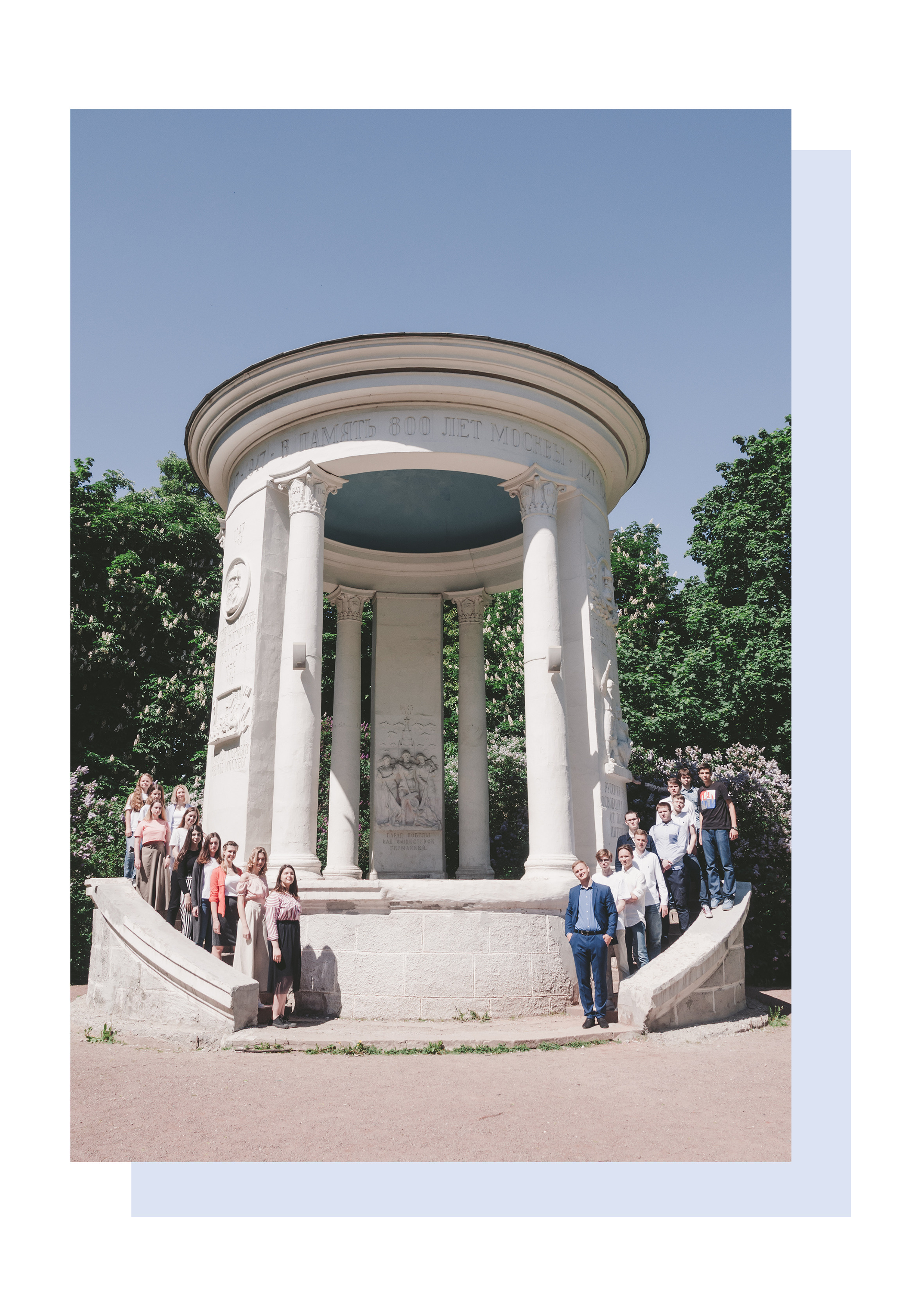 Выпускной альбом в нескучном саду. Фотограф-видеограф в Москве Катерина Веневская