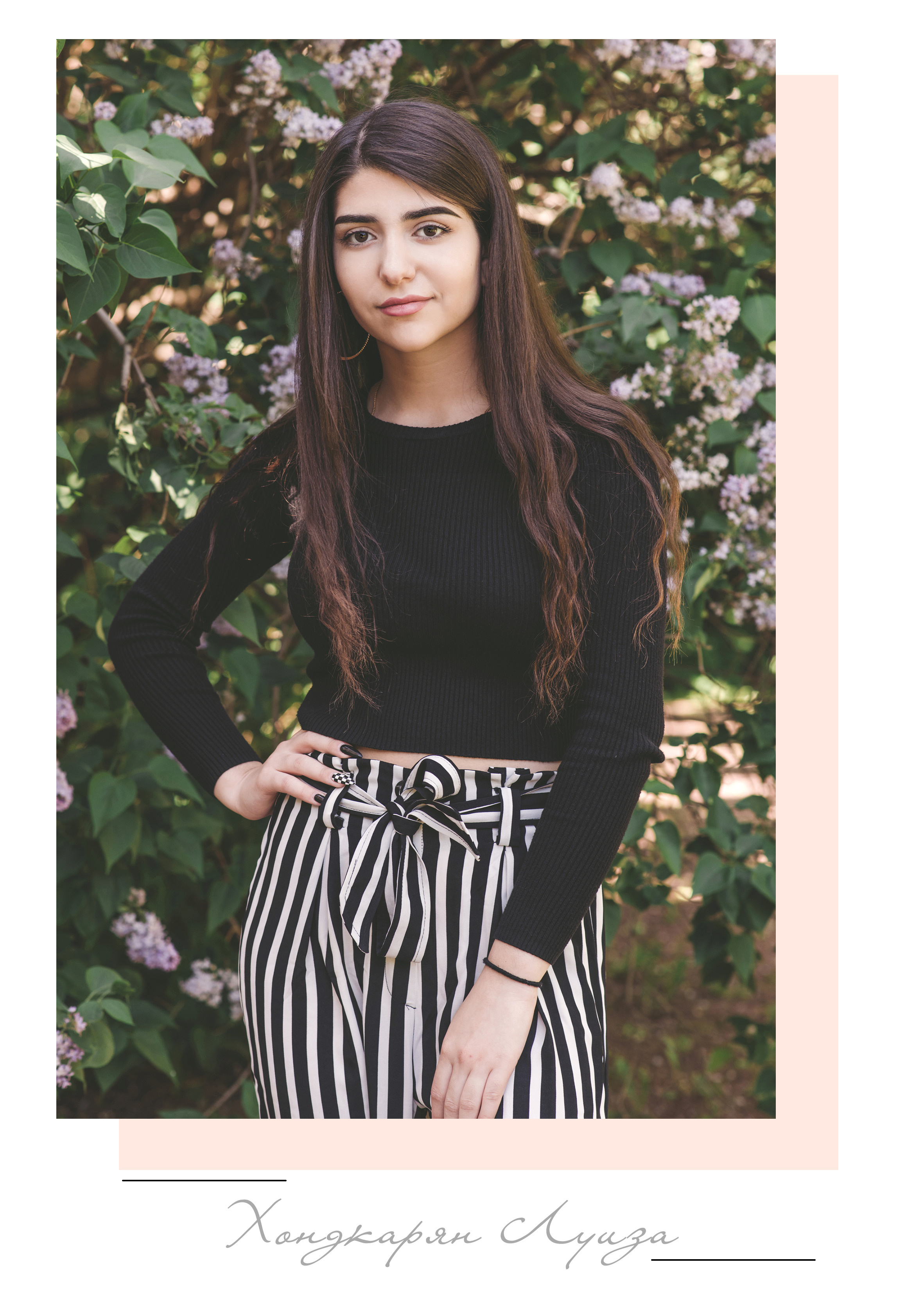 Выпускной альбом в нескучном саду. Фотограф-видеограф в Москве Катерина Веневская